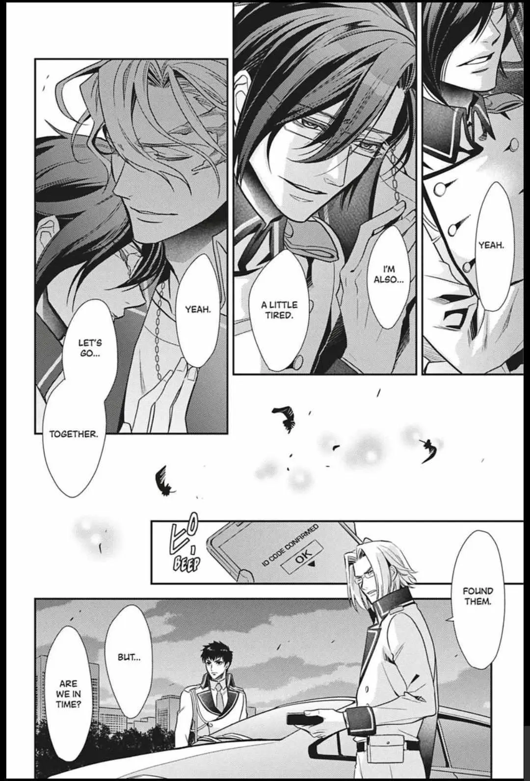 Read Hanger - Shikkounin chapter 36 image 11 on Lezhin