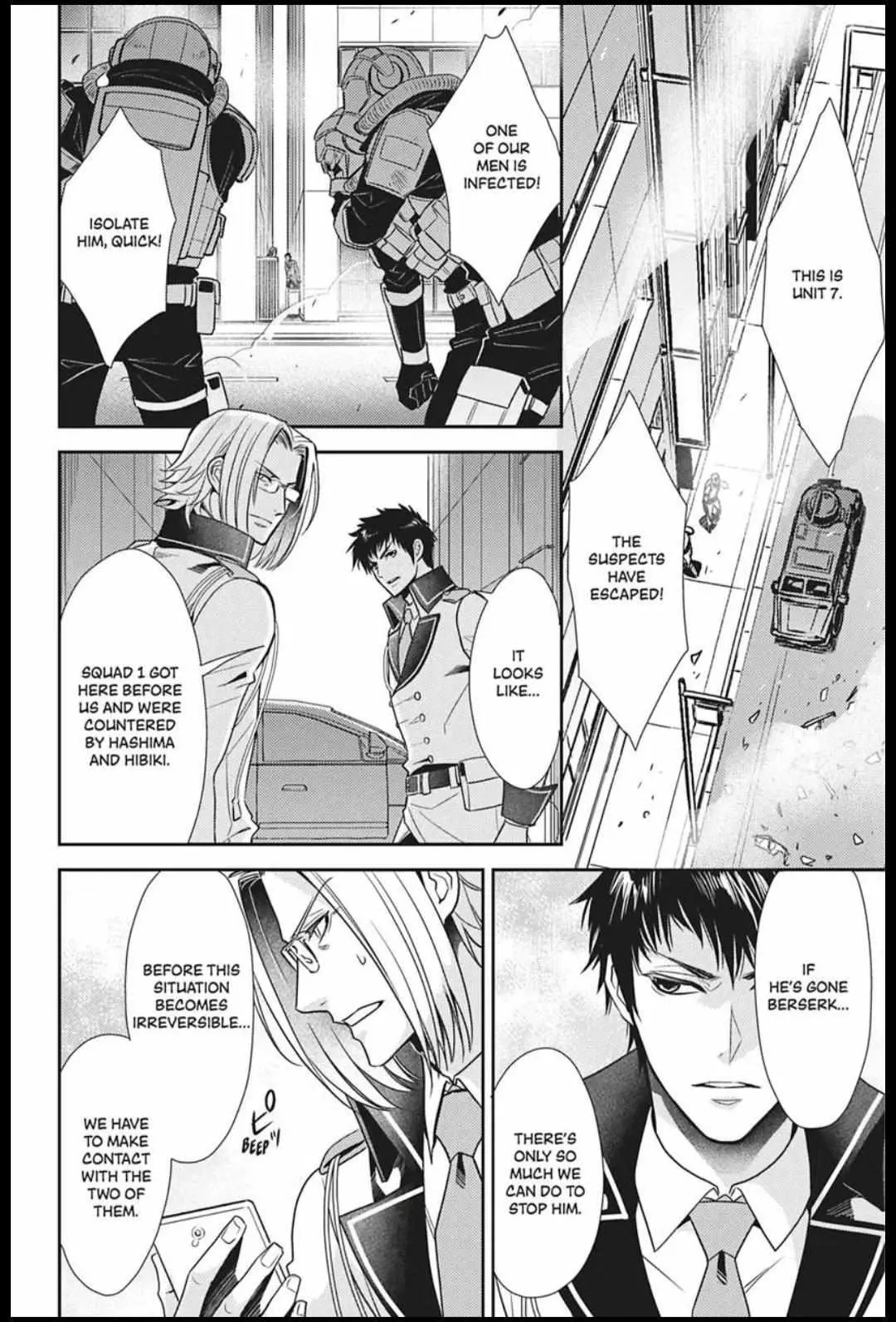 Read Hanger - Shikkounin chapter 37 image 1 on Lezhin