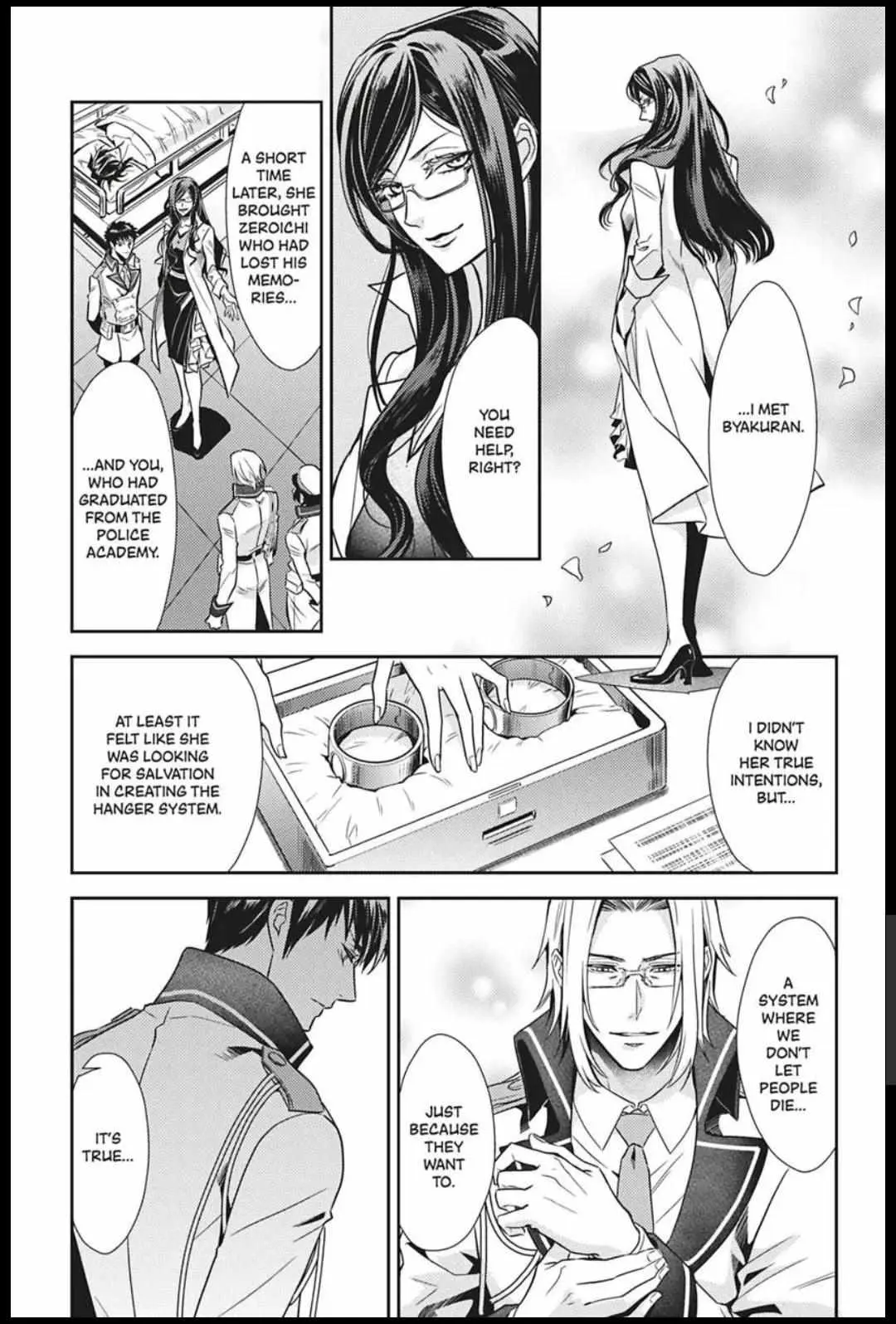 Read Hanger - Shikkounin chapter 37 image 10 on Lezhin