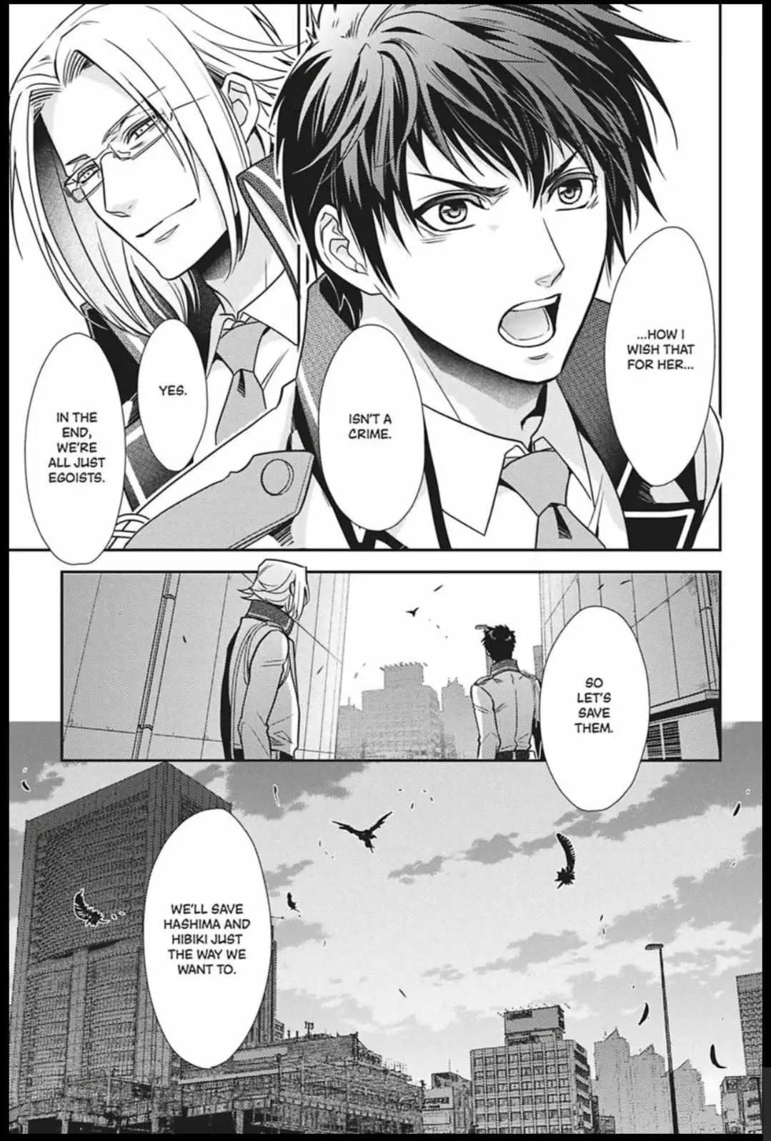 Read Hanger - Shikkounin chapter 37 image 12 on Lezhin