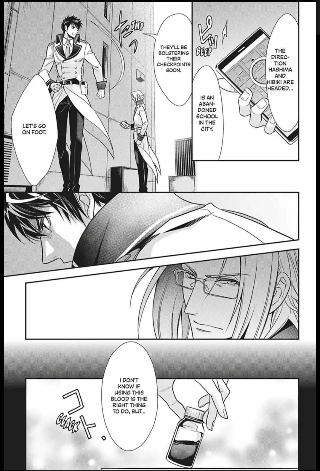 Read Hanger - Shikkounin chapter 37 image 2 on Lezhin