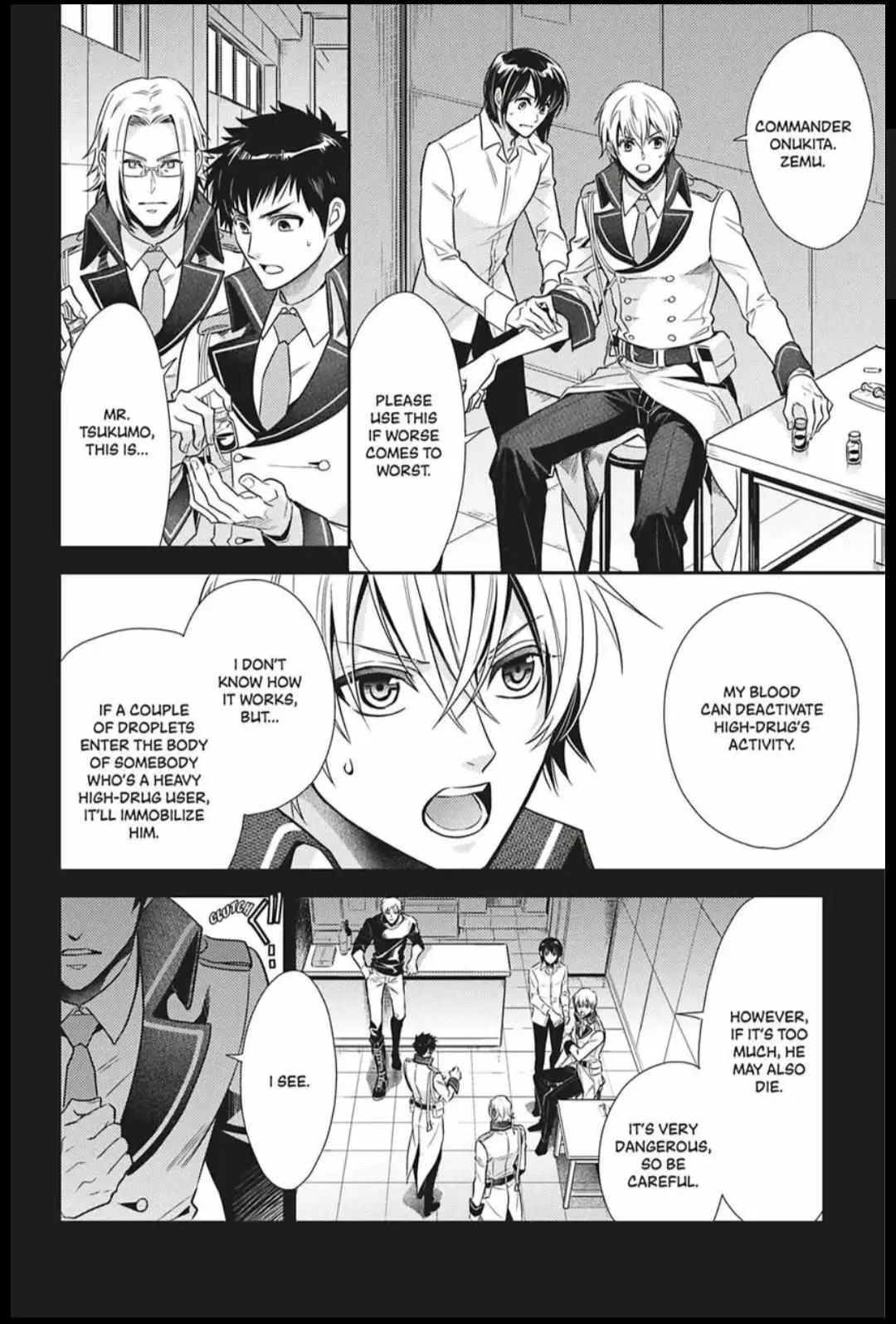 Read Hanger - Shikkounin chapter 37 image 3 on Lezhin