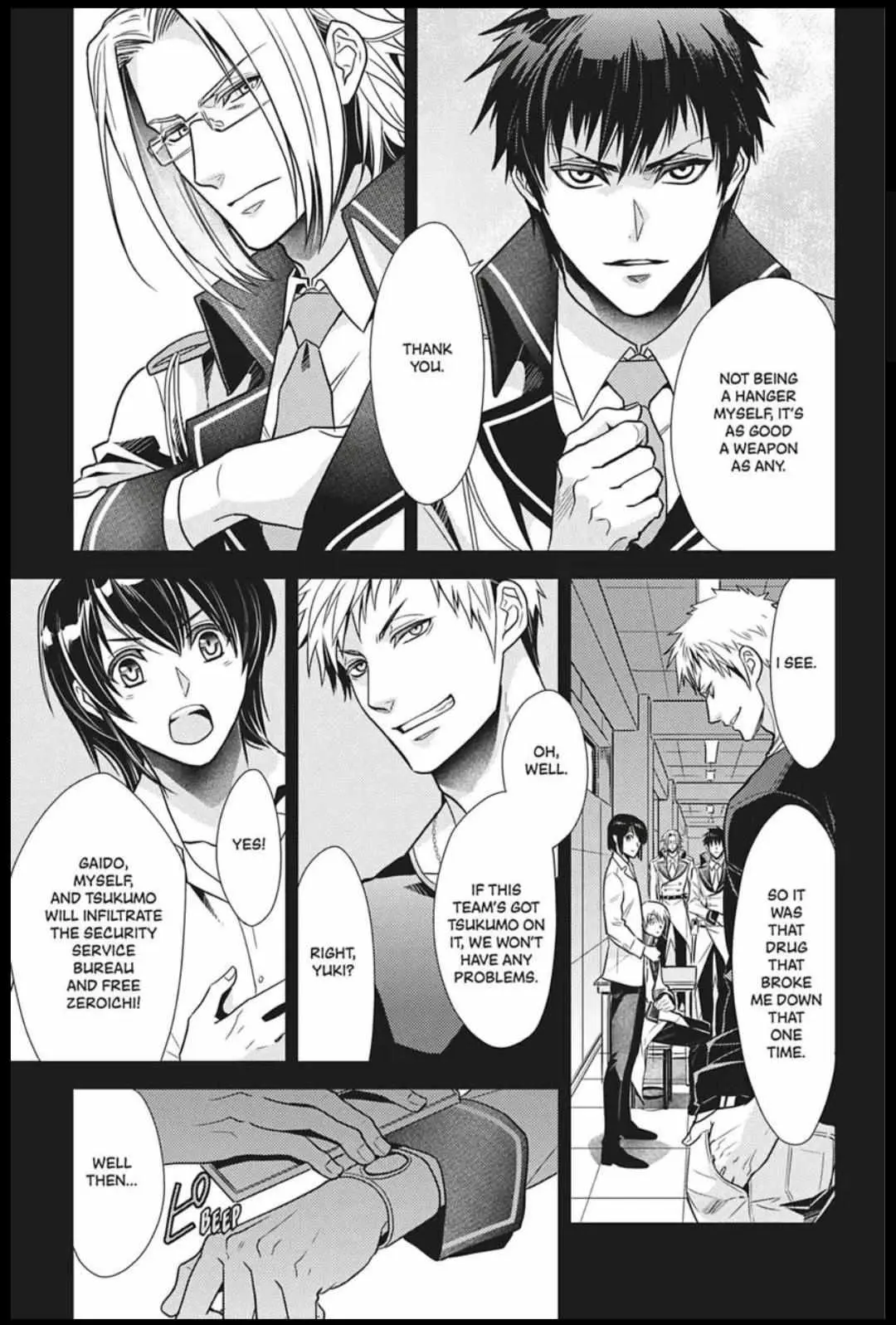 Read Hanger - Shikkounin chapter 37 image 4 on Lezhin