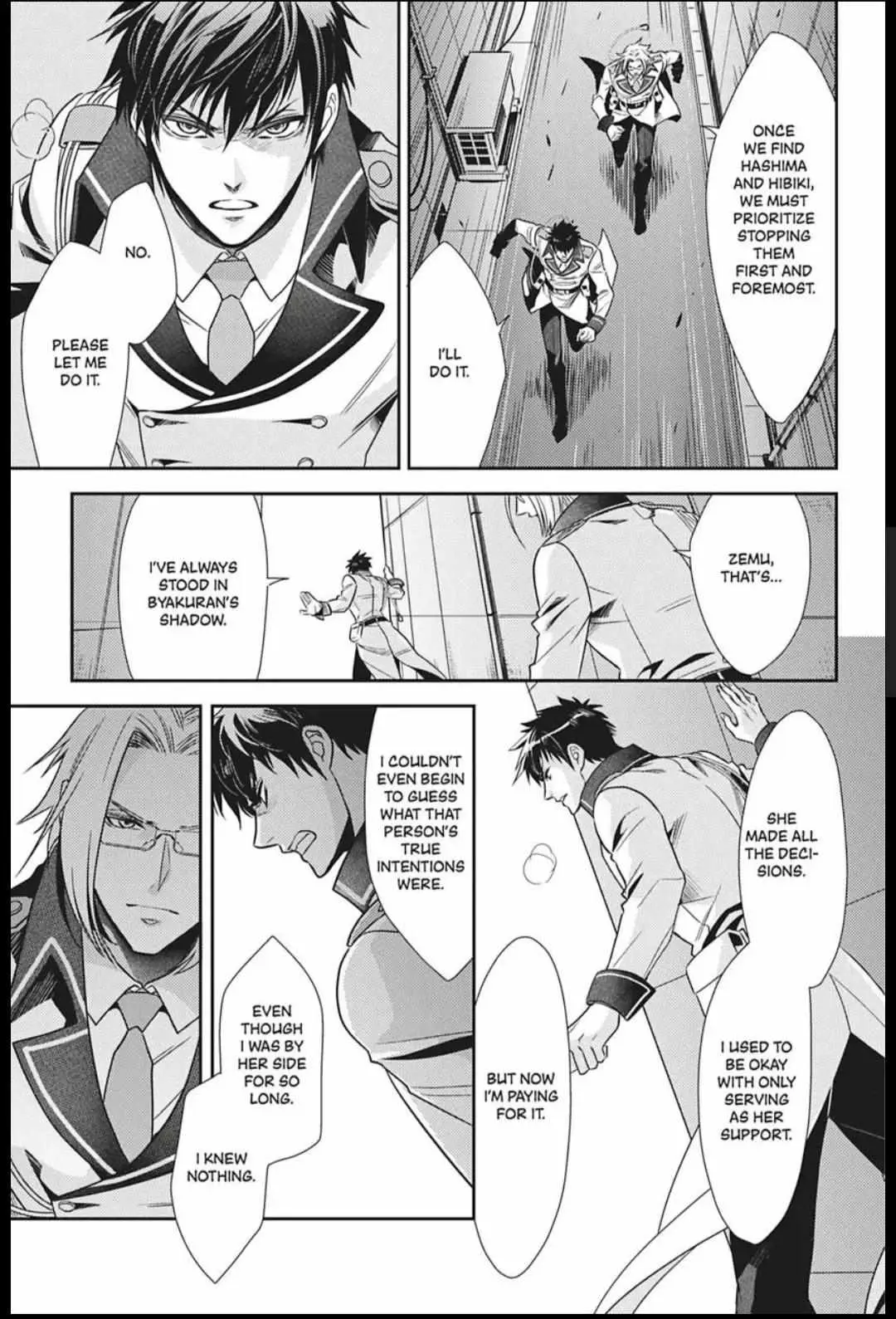 Read Hanger - Shikkounin chapter 37 image 6 on Lezhin