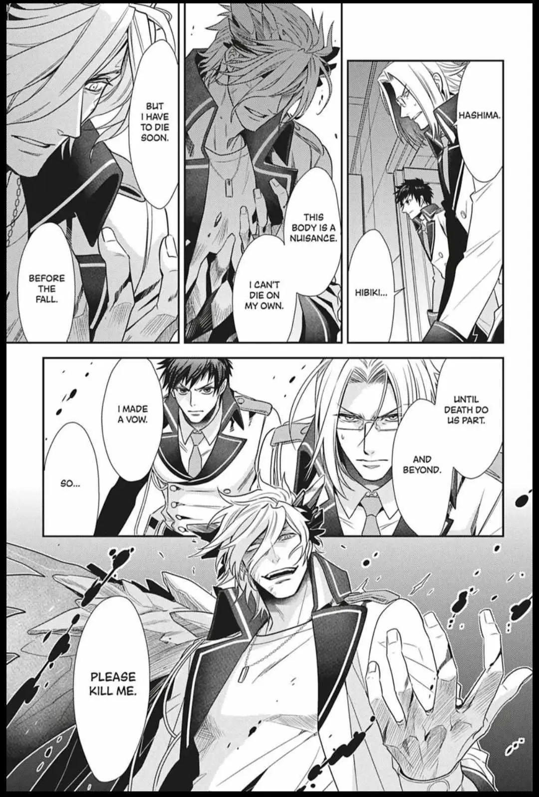 Read Hanger - Shikkounin chapter 39 image 4 on Lezhin