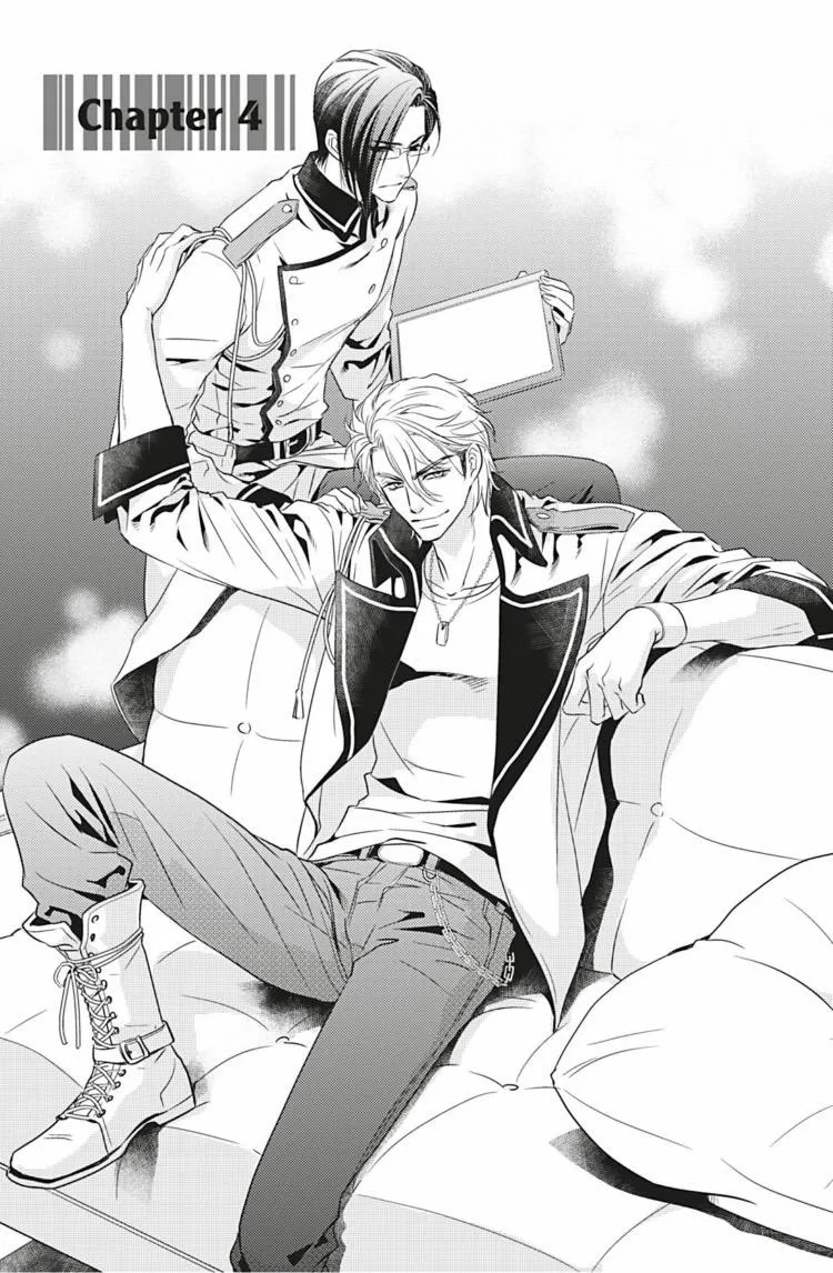 Read Hanger - Shikkounin chapter 4 image 1 on Lezhin