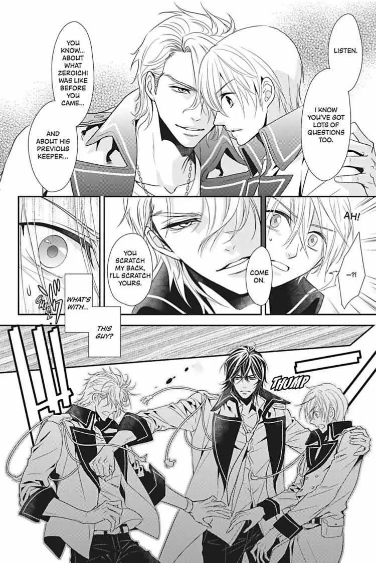Read Hanger - Shikkounin chapter 4 image 10 on Lezhin