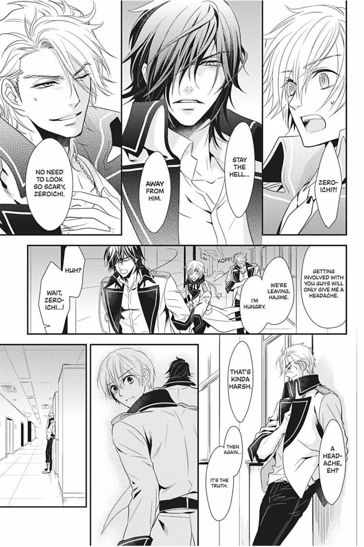 Read Hanger - Shikkounin chapter 4 image 11 on Lezhin