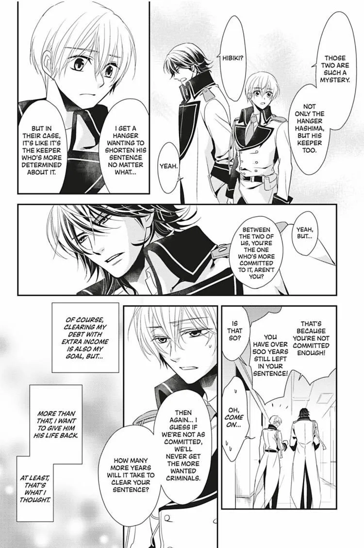 Read Hanger - Shikkounin chapter 4 image 12 on Lezhin