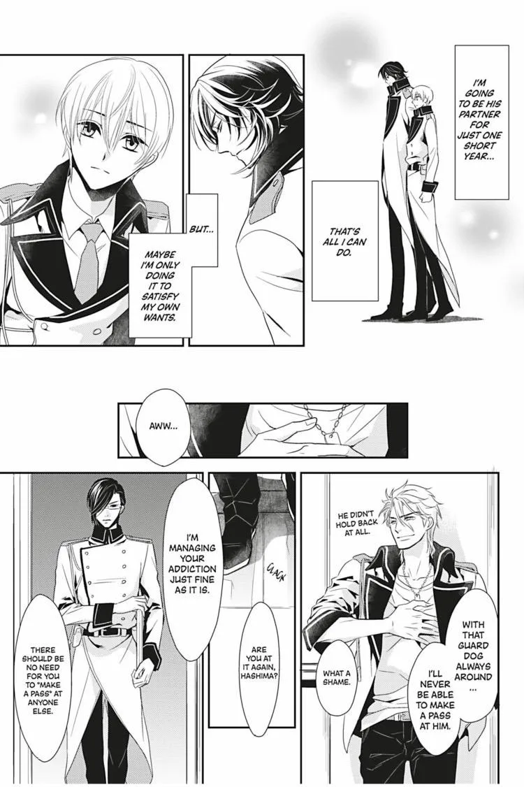 Read Hanger - Shikkounin chapter 4 image 13 on Lezhin