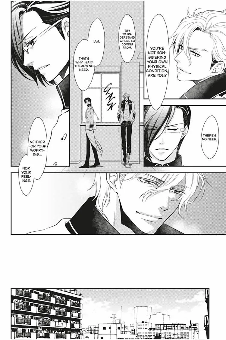 Read Hanger - Shikkounin chapter 4 image 14 on Lezhin