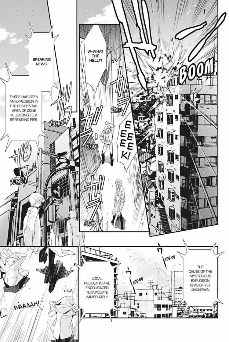 Read Hanger - Shikkounin chapter 4 image 15 on Lezhin