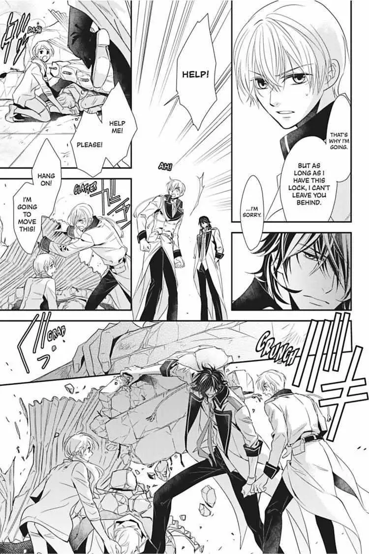 Read Hanger - Shikkounin chapter 4 image 17 on Lezhin