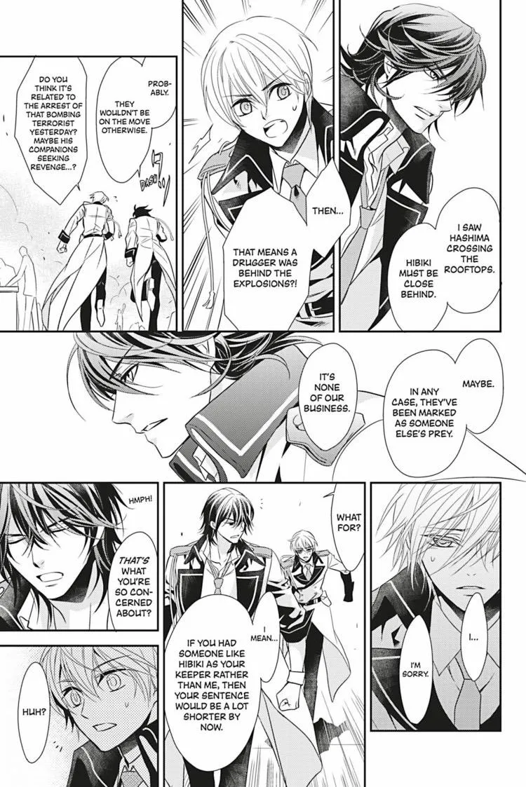 Read Hanger - Shikkounin chapter 4 image 19 on Lezhin