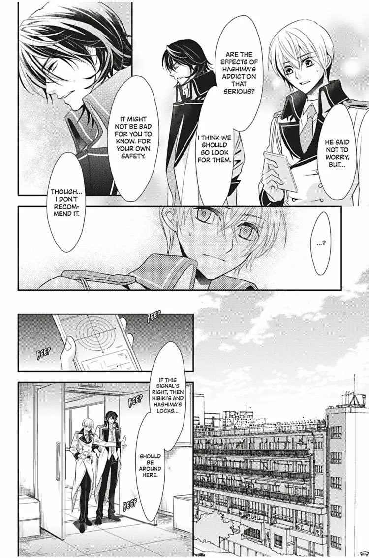 Read Hanger - Shikkounin chapter 4 image 22 on Lezhin