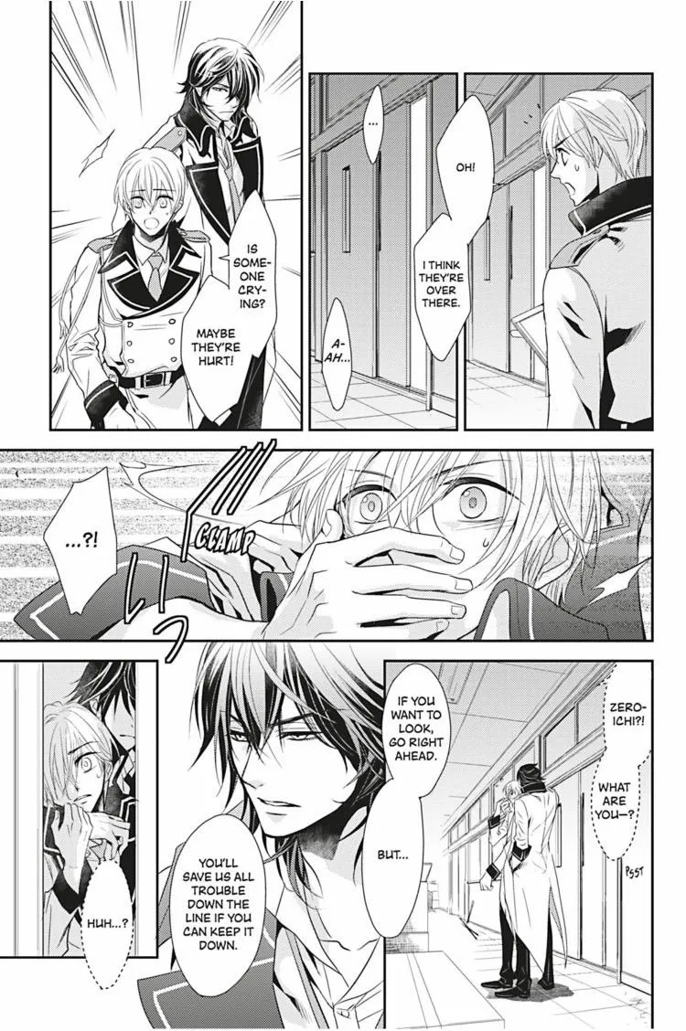Read Hanger - Shikkounin chapter 4 image 23 on Lezhin