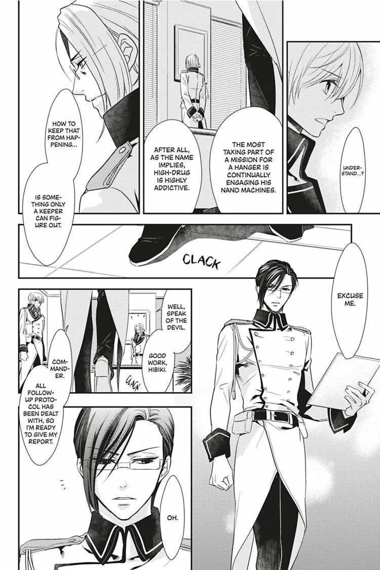Read Hanger - Shikkounin chapter 4 image 4 on Lezhin