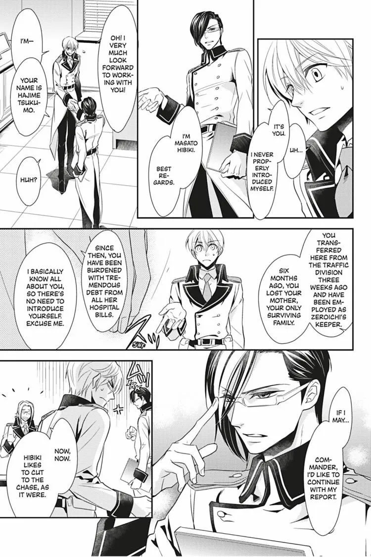 Read Hanger - Shikkounin chapter 4 image 5 on Lezhin