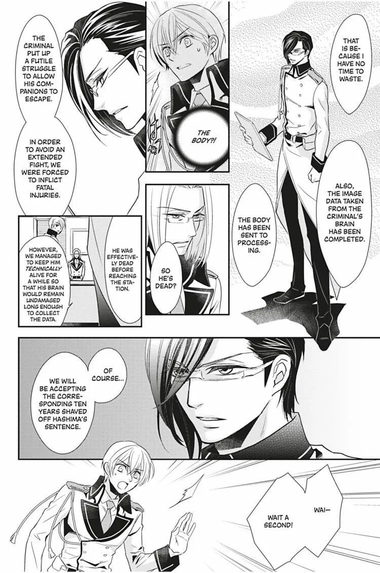 Read Hanger - Shikkounin chapter 4 image 6 on Lezhin