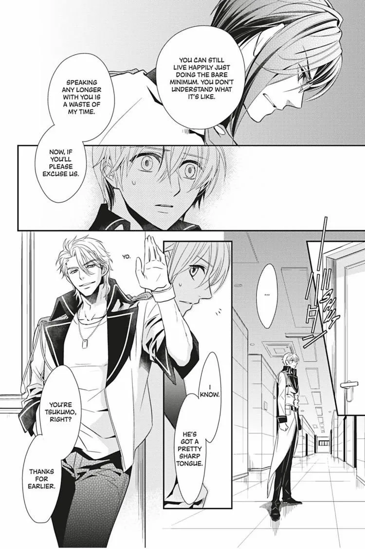 Read Hanger - Shikkounin chapter 4 image 8 on Lezhin