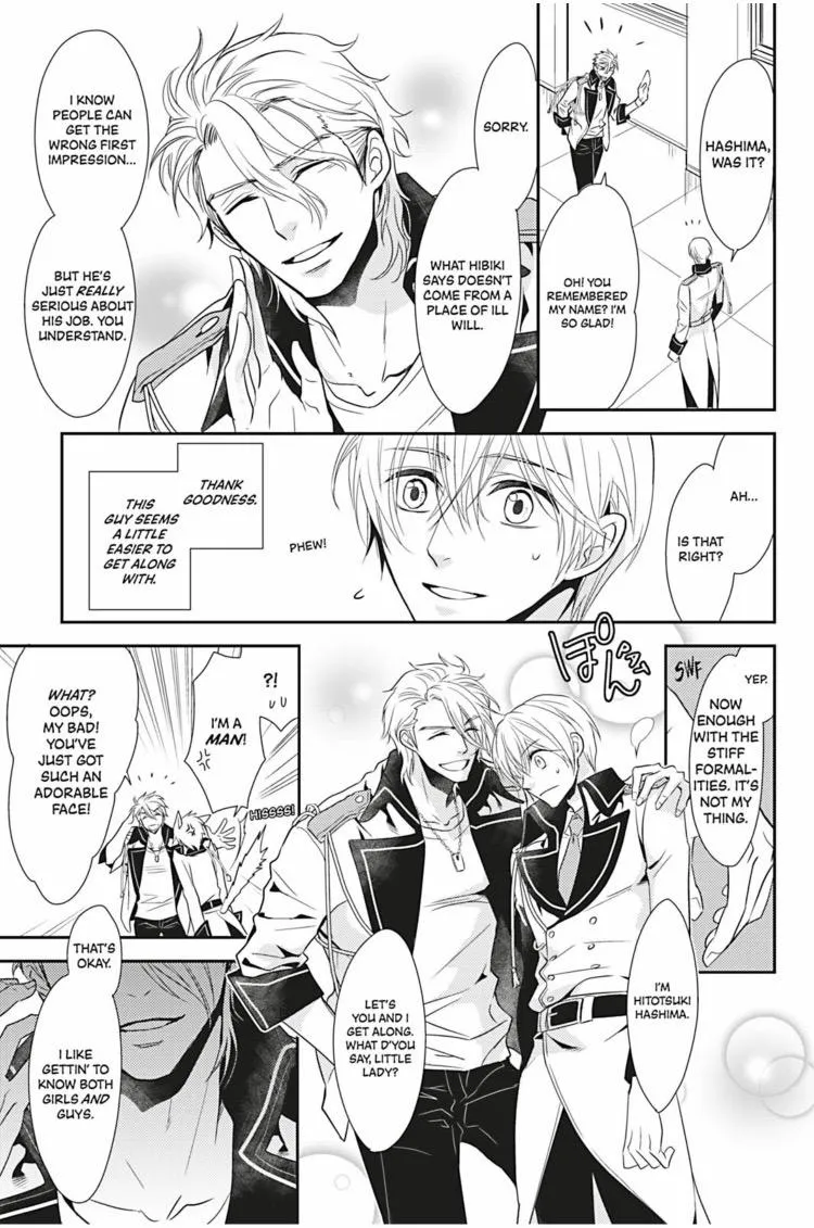 Read Hanger - Shikkounin chapter 4 image 9 on Lezhin