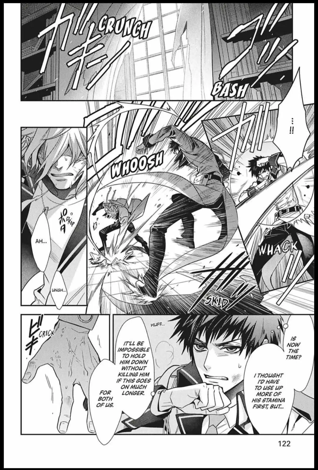 Read Hanger - Shikkounin chapter 40 image 1 on Lezhin