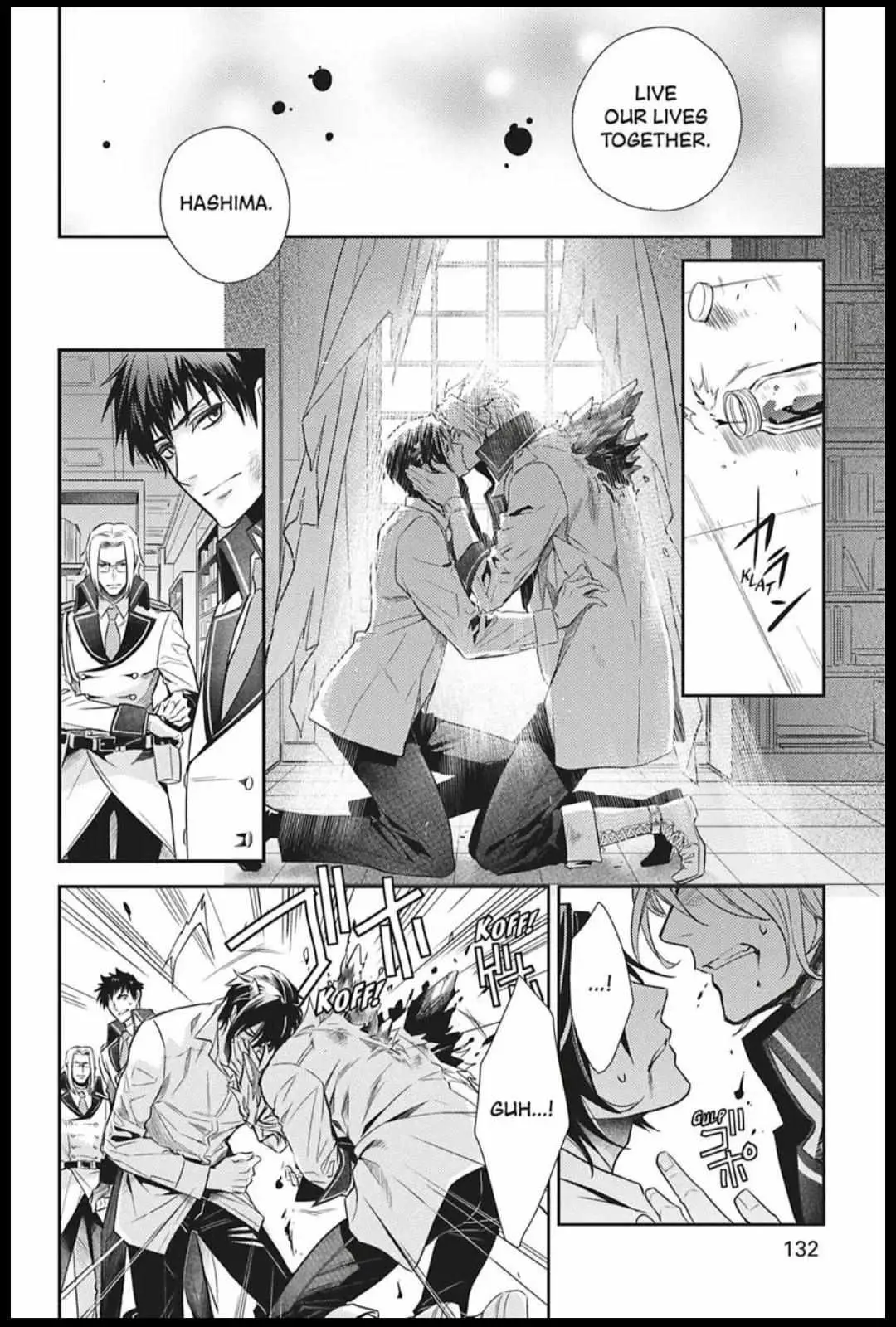 Read Hanger - Shikkounin chapter 40 image 11 on Lezhin