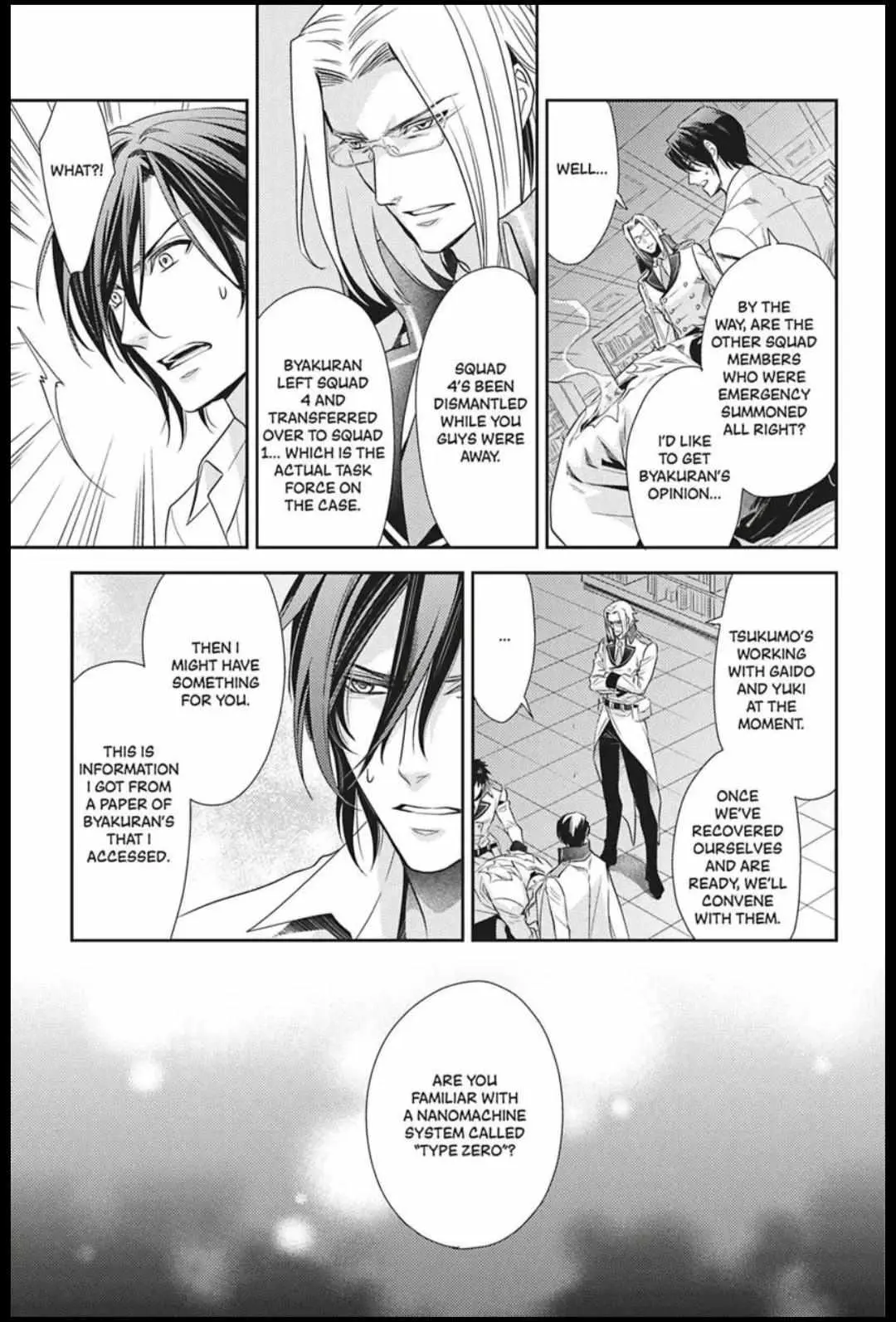 Read Hanger - Shikkounin chapter 40 image 14 on Lezhin