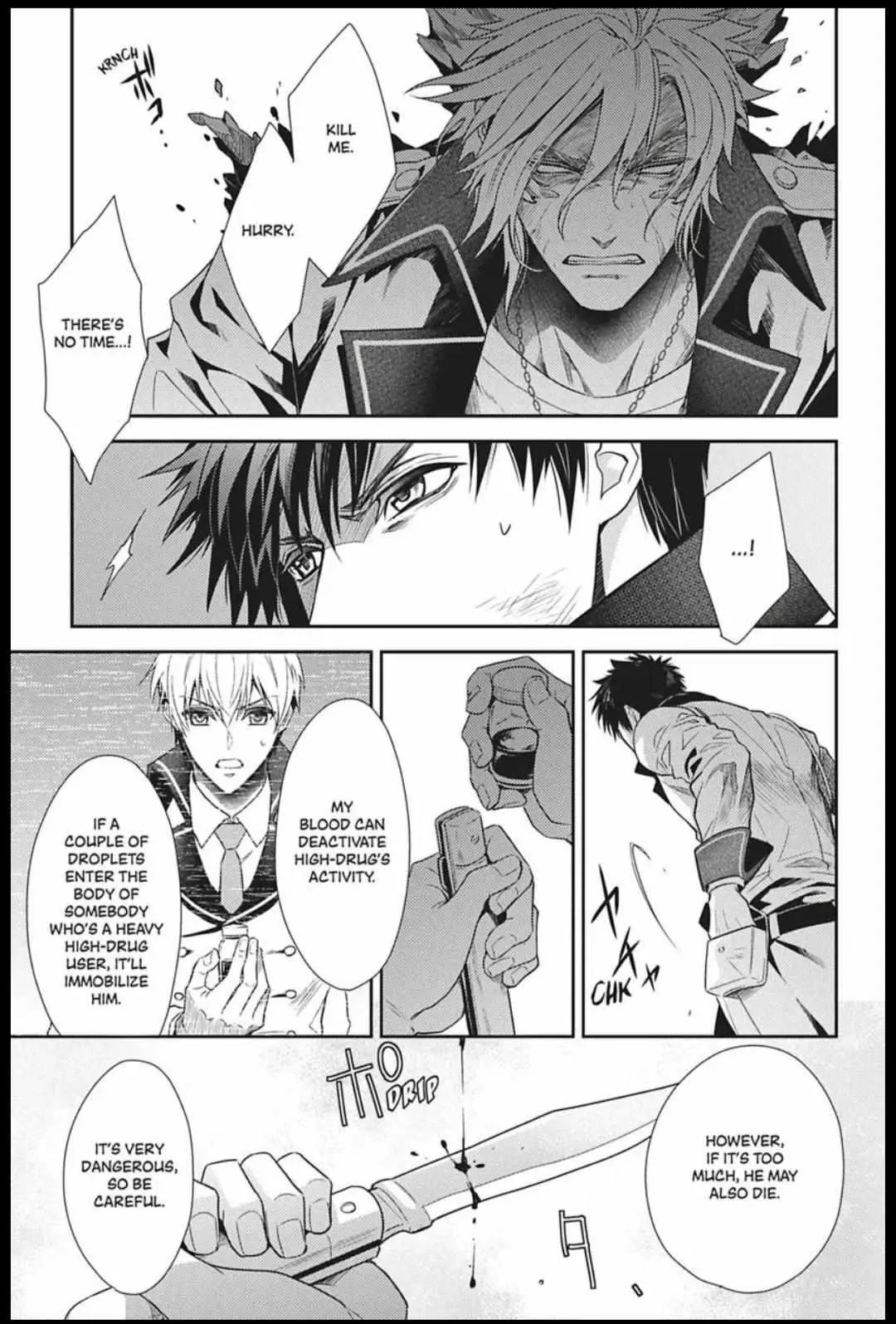 Read Hanger - Shikkounin chapter 40 image 2 on Lezhin