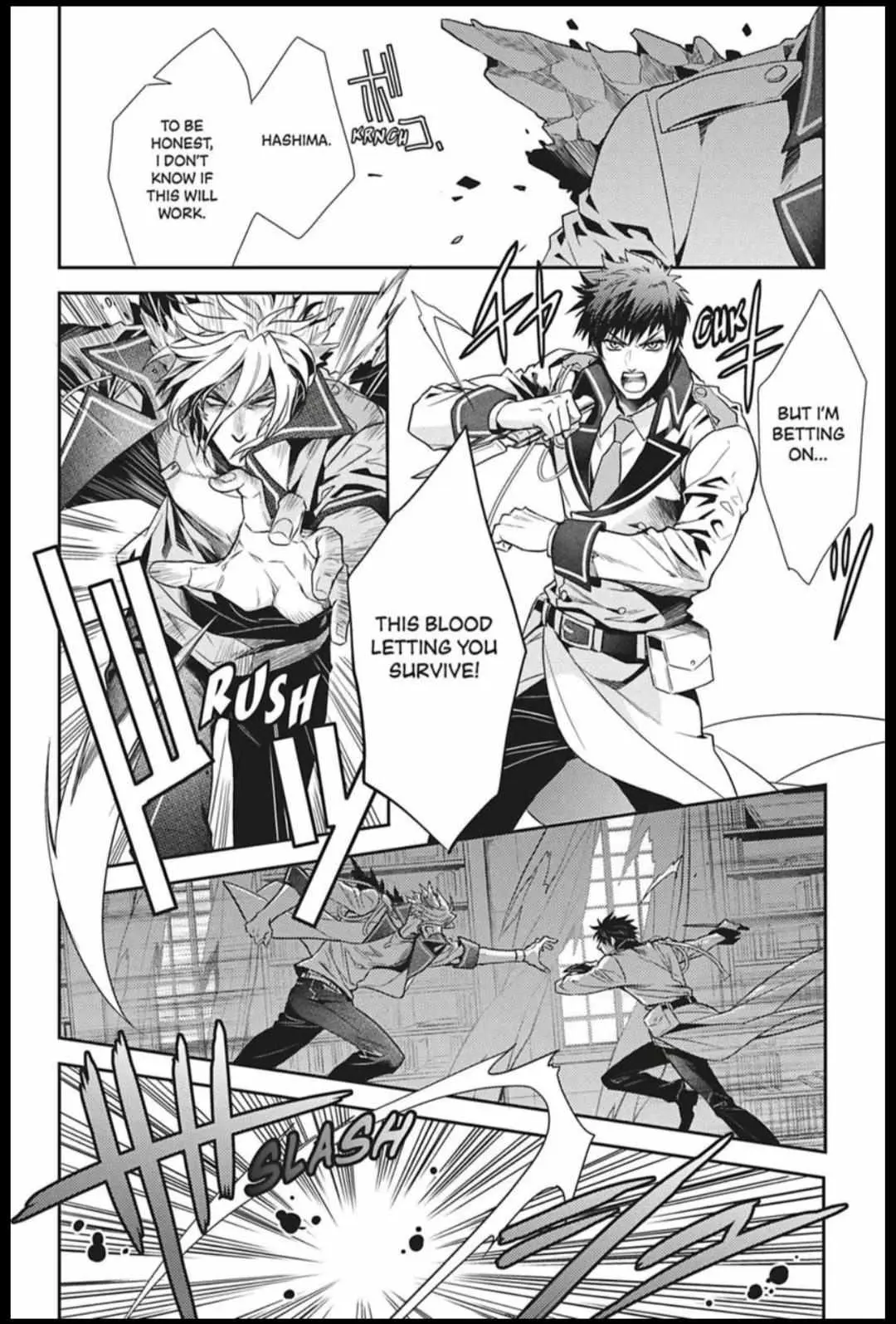 Read Hanger - Shikkounin chapter 40 image 3 on Lezhin