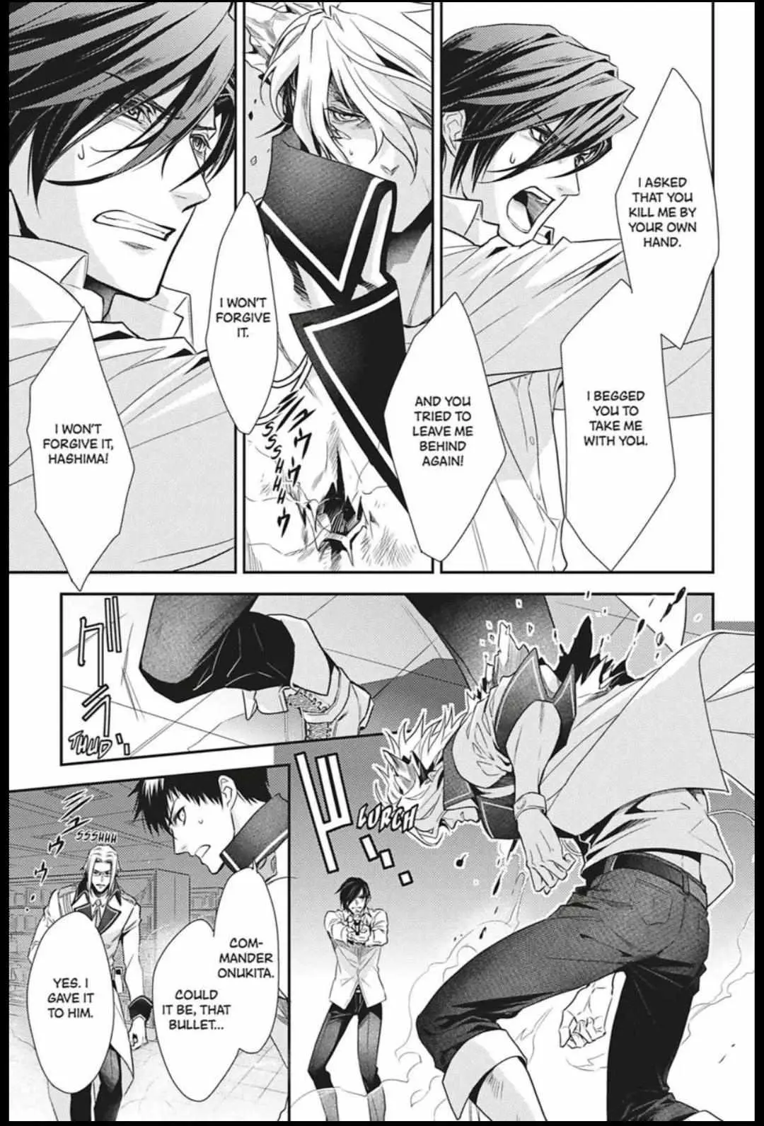Read Hanger - Shikkounin chapter 40 image 6 on Lezhin