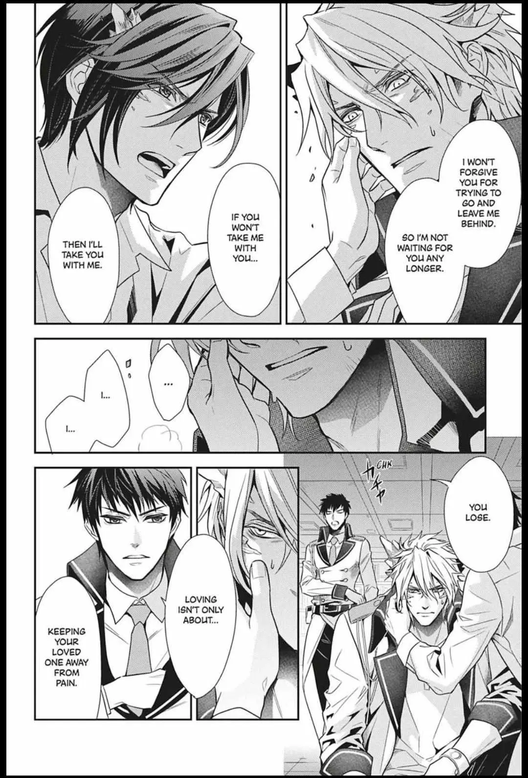 Read Hanger - Shikkounin chapter 40 image 9 on Lezhin