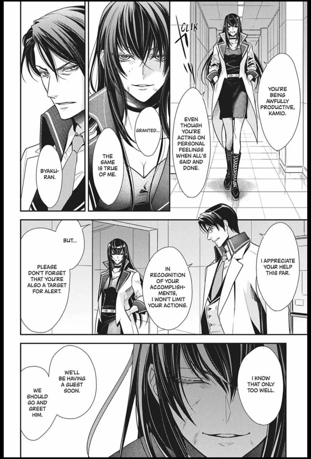Read Hanger - Shikkounin chapter 41 image 11 on Lezhin