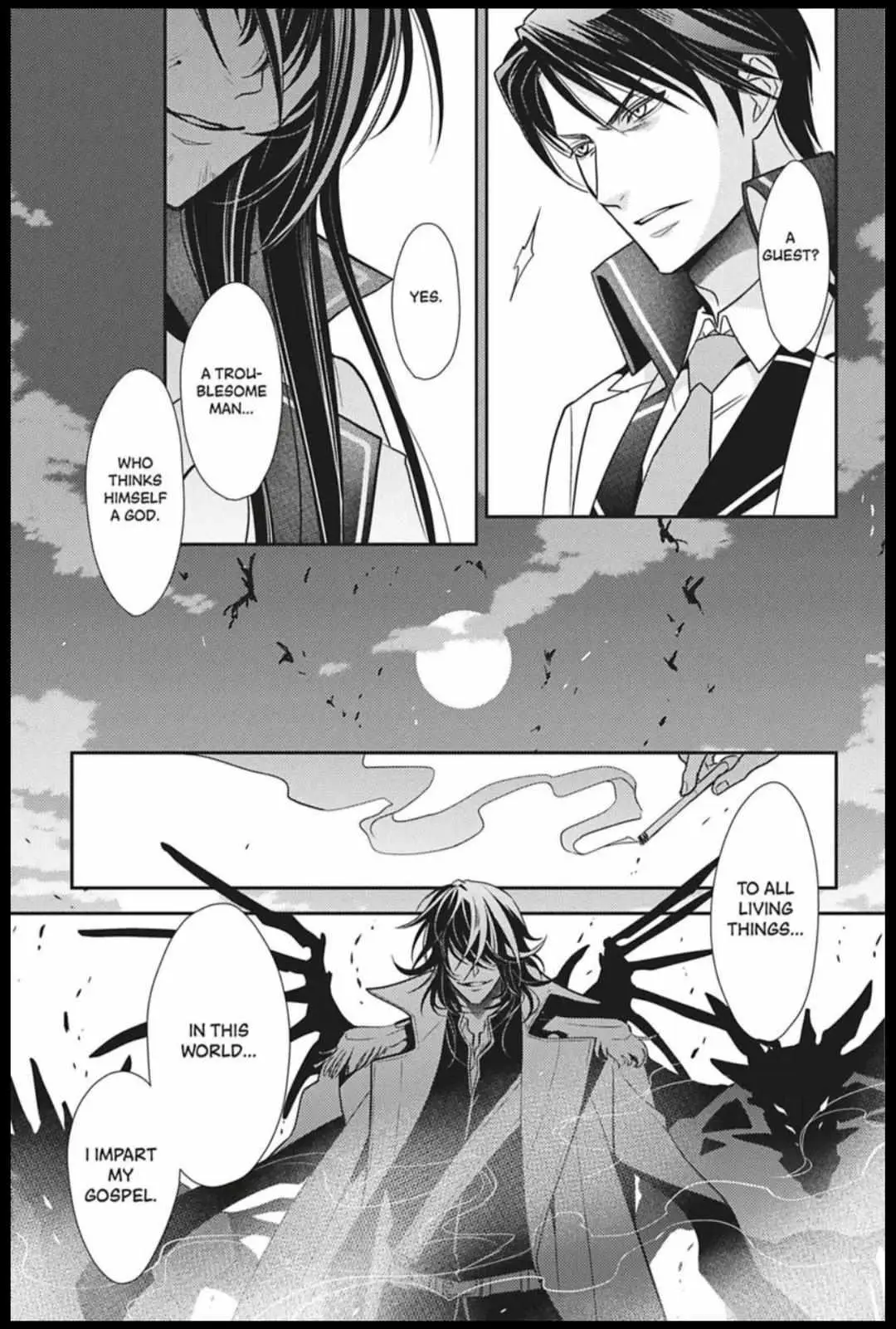 Read Hanger - Shikkounin chapter 41 image 12 on Lezhin