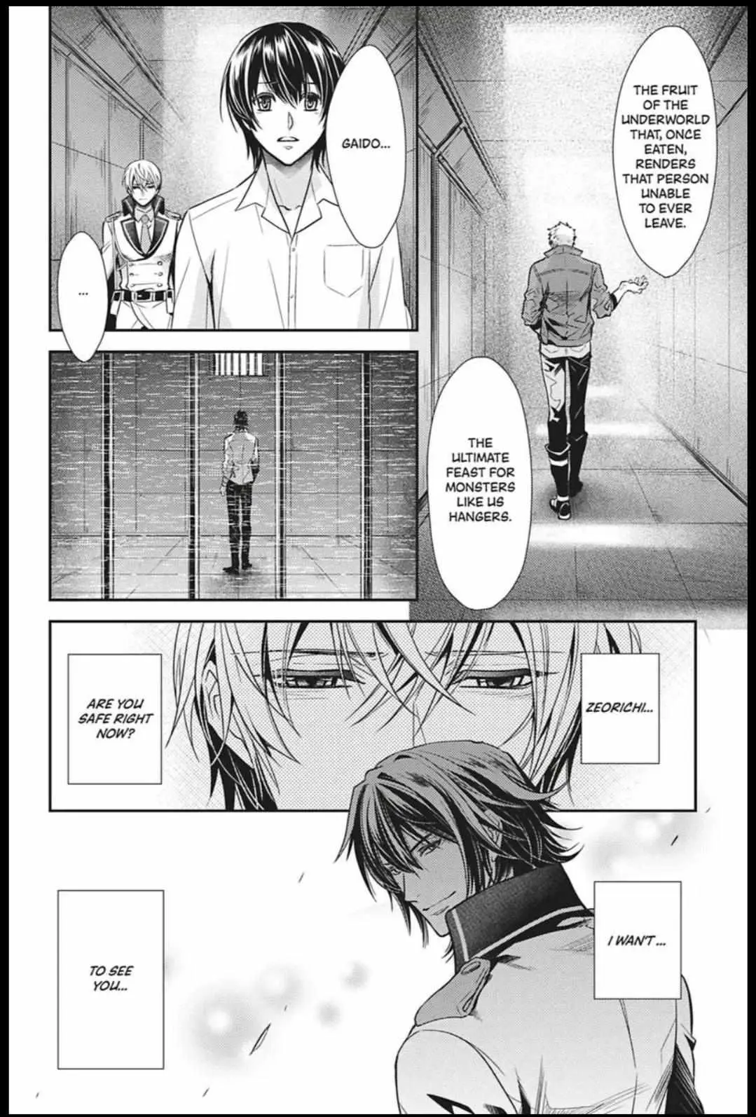 Read Hanger - Shikkounin chapter 41 image 5 on Lezhin