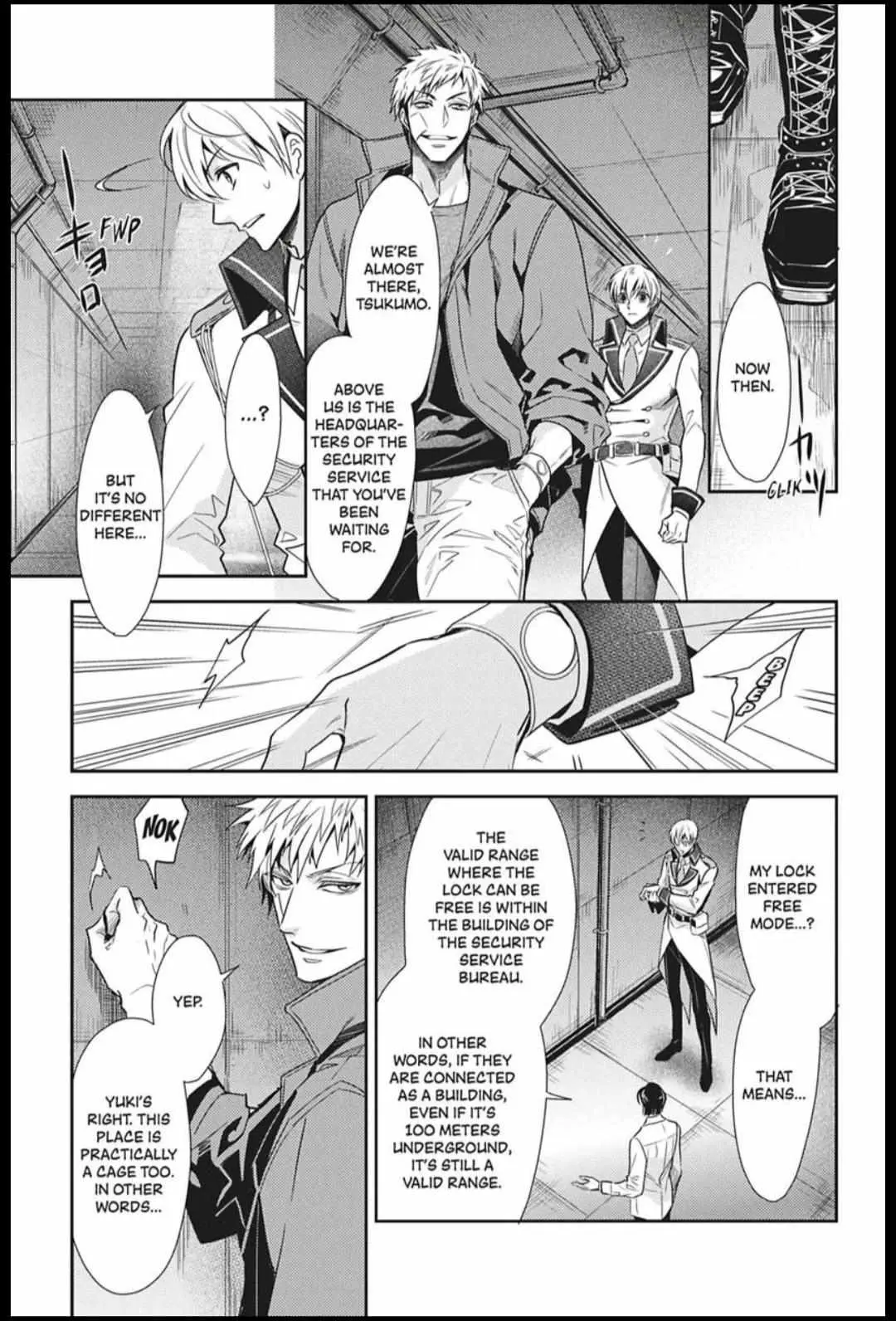 Read Hanger - Shikkounin chapter 41 image 6 on Lezhin