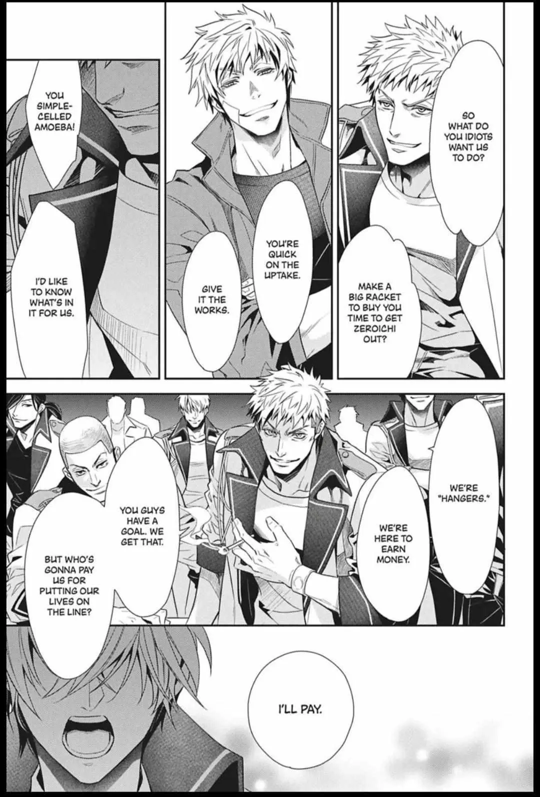 Read Hanger - Shikkounin chapter 42 image 10 on Lezhin