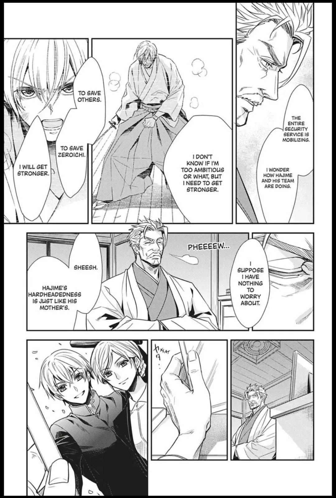 Read Hanger - Shikkounin chapter 42 image 2 on Lezhin