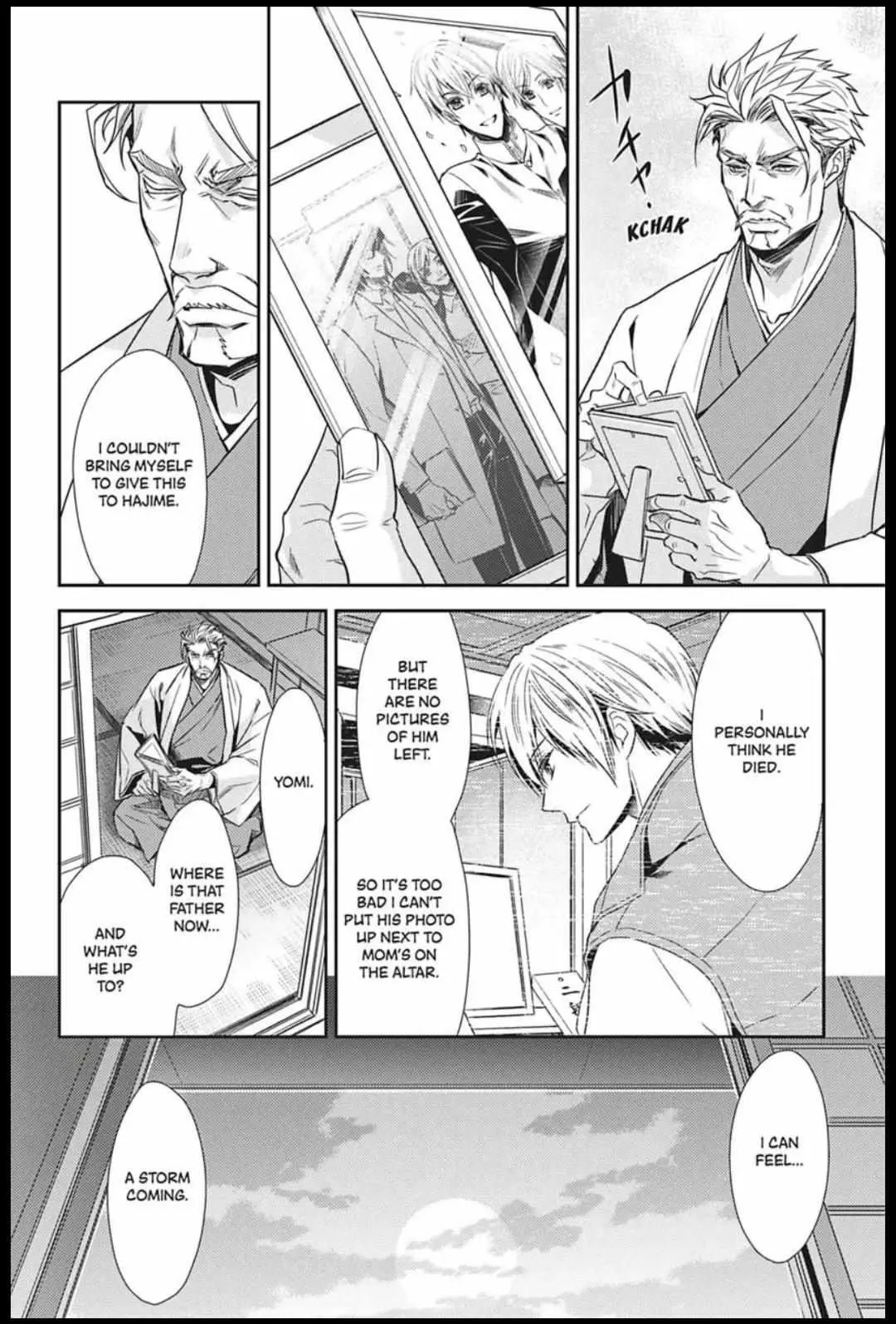 Read Hanger - Shikkounin chapter 42 image 3 on Lezhin