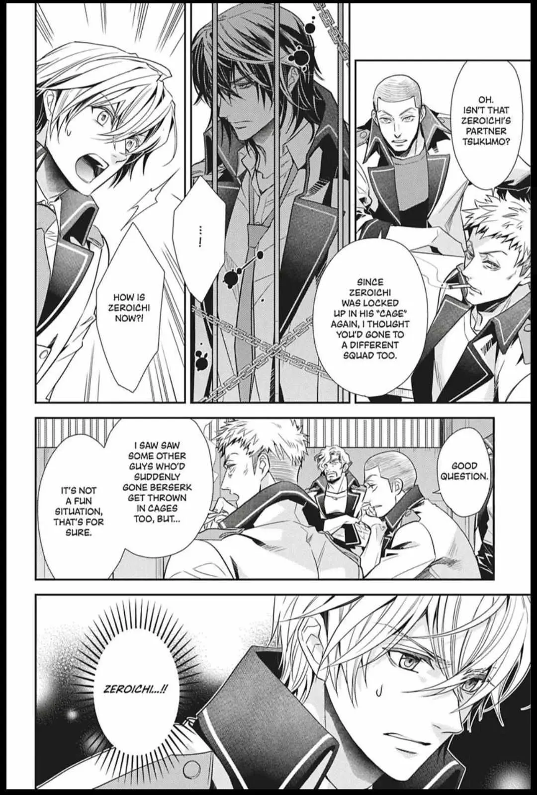 Read Hanger - Shikkounin chapter 42 image 5 on Lezhin