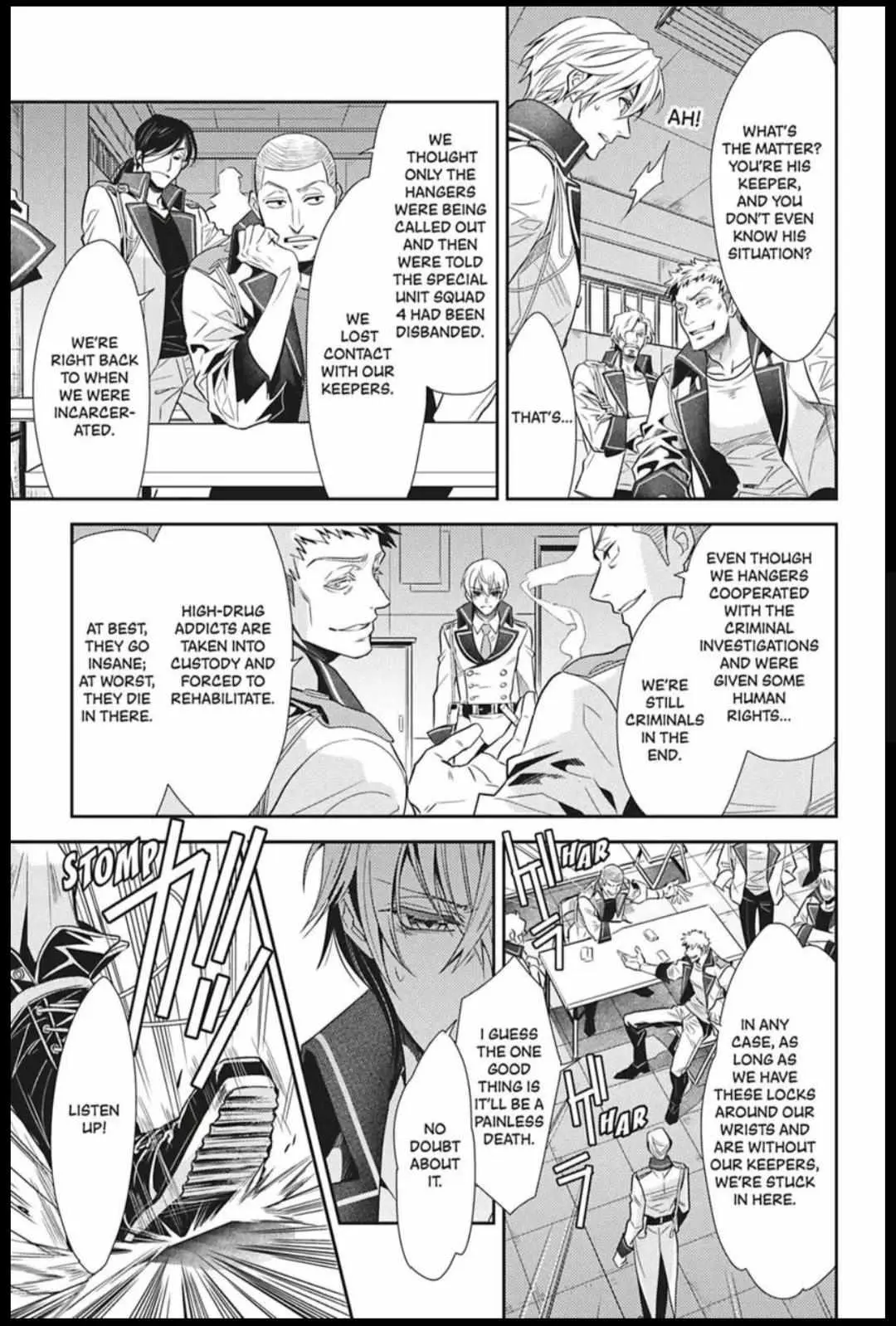 Read Hanger - Shikkounin chapter 42 image 6 on Lezhin