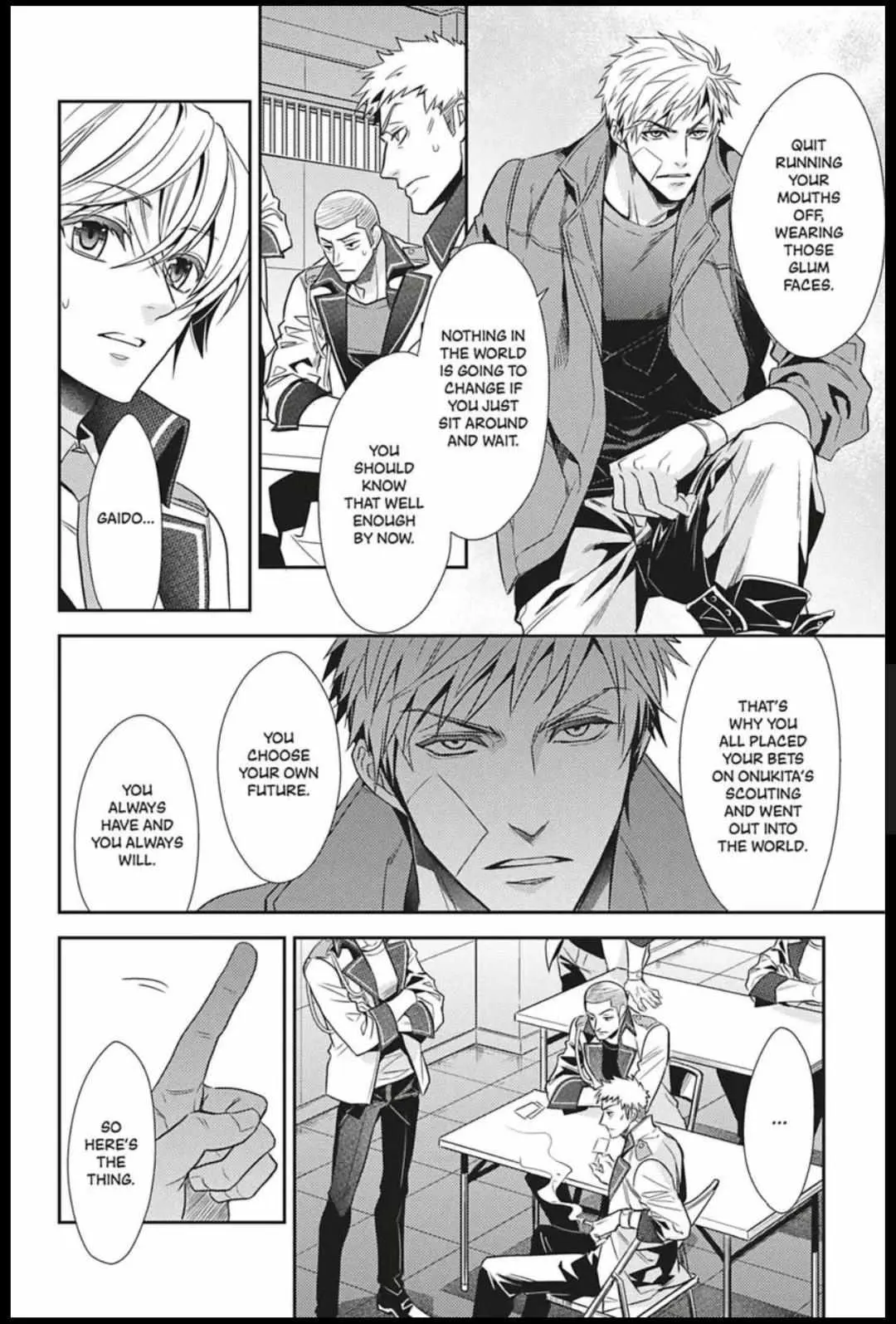 Read Hanger - Shikkounin chapter 42 image 7 on Lezhin