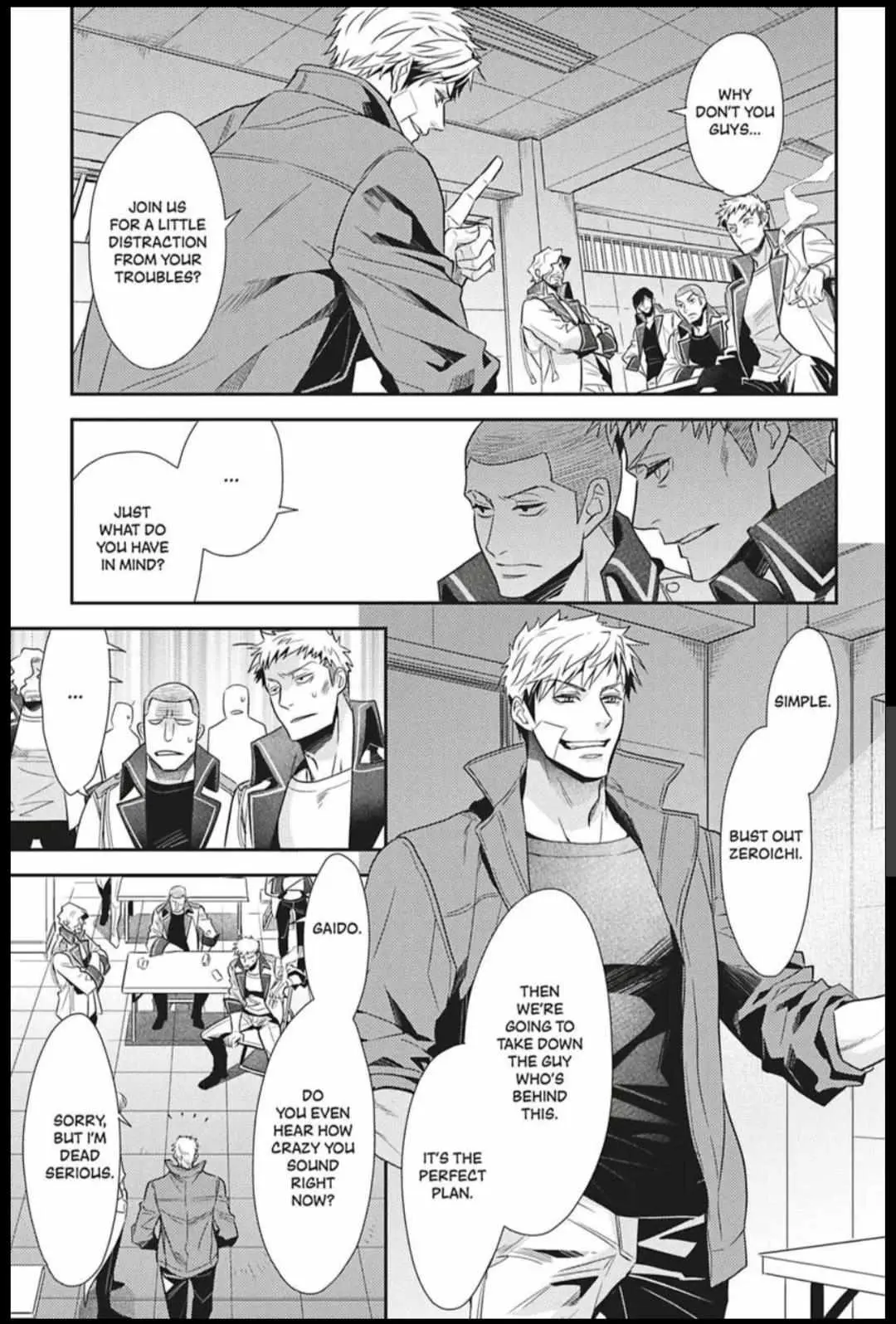 Read Hanger - Shikkounin chapter 42 image 8 on Lezhin