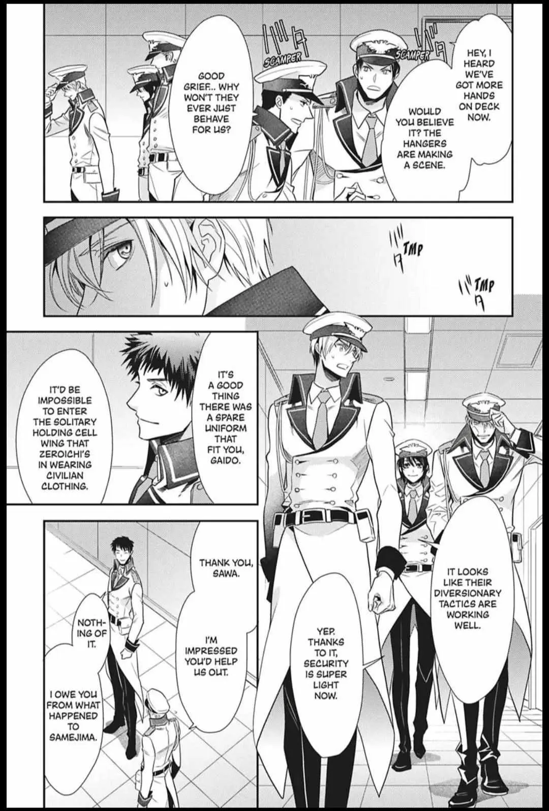 Read Hanger - Shikkounin chapter 43 image 10 on Lezhin