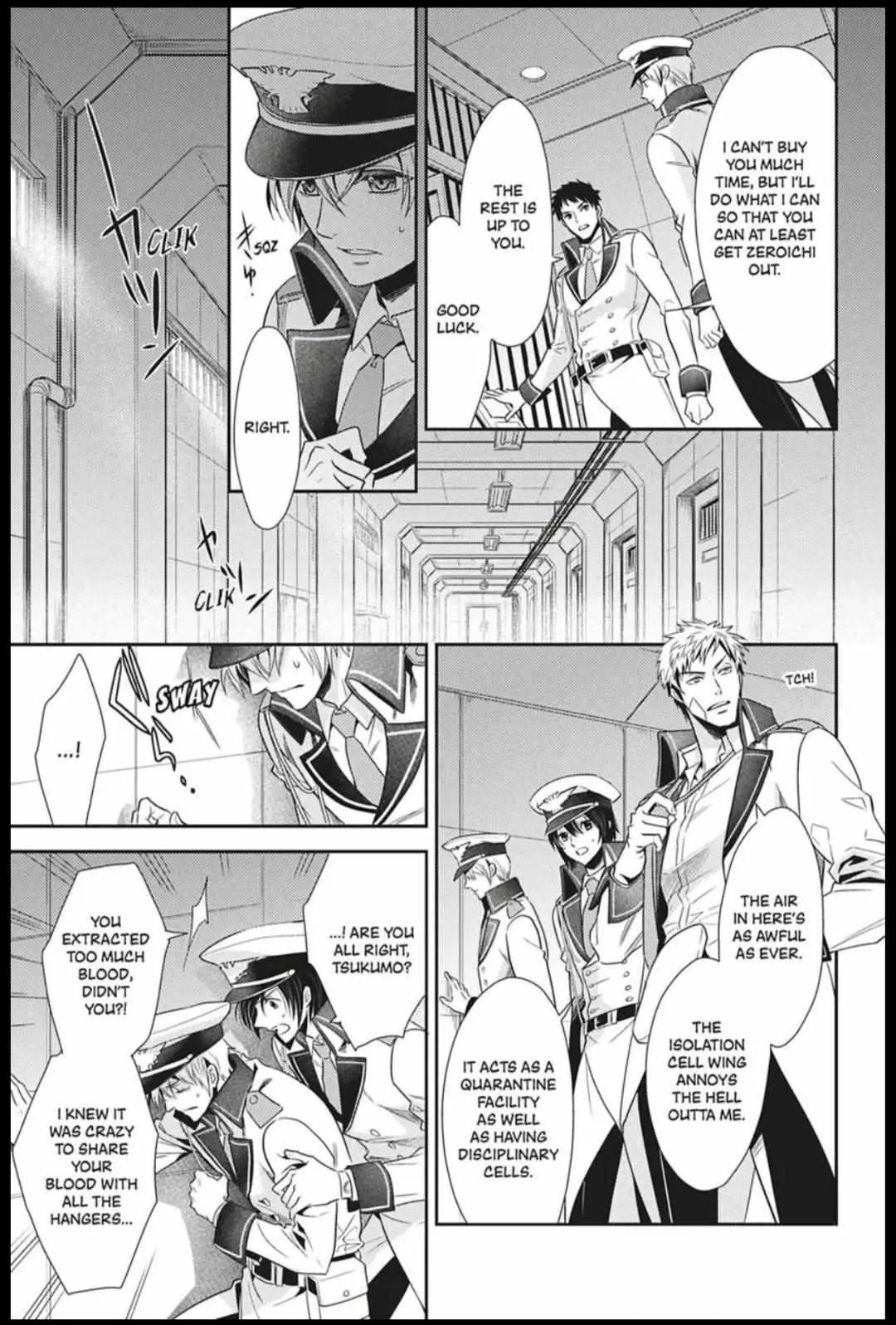 Read Hanger - Shikkounin chapter 43 image 12 on Lezhin