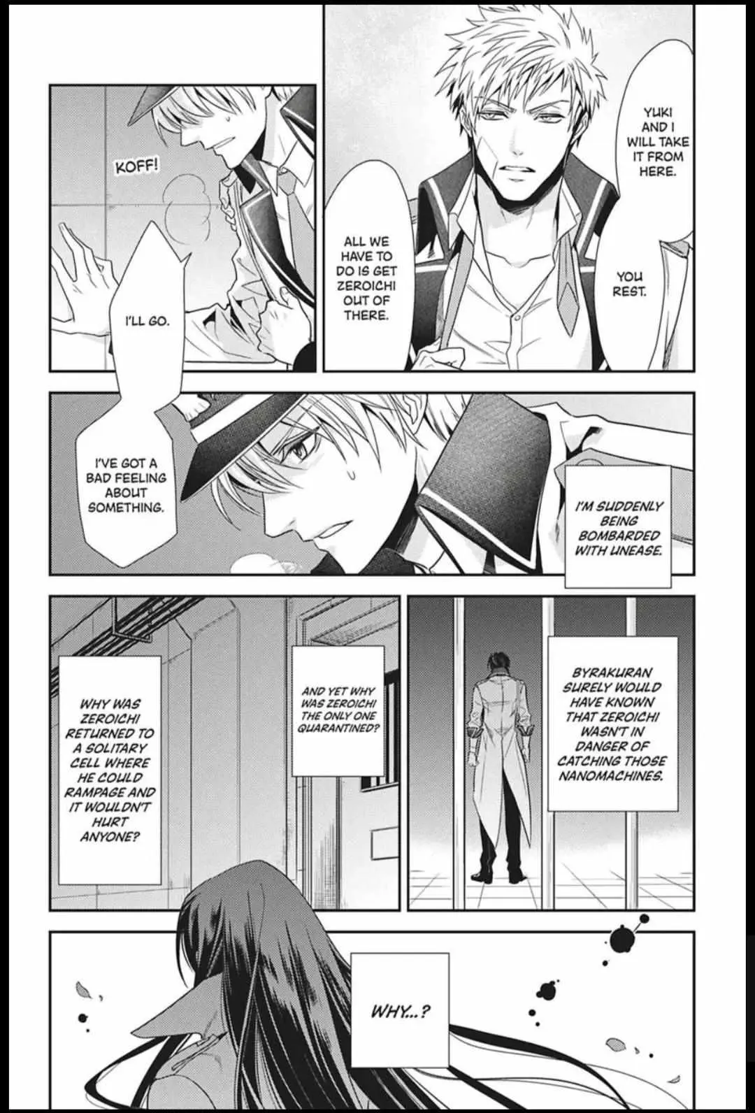 Read Hanger - Shikkounin chapter 43 image 13 on Lezhin