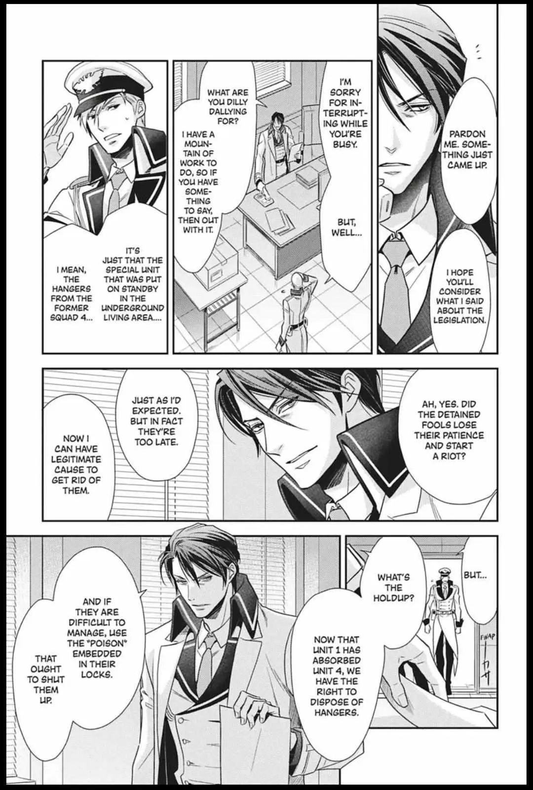 Read Hanger - Shikkounin chapter 43 image 2 on Lezhin