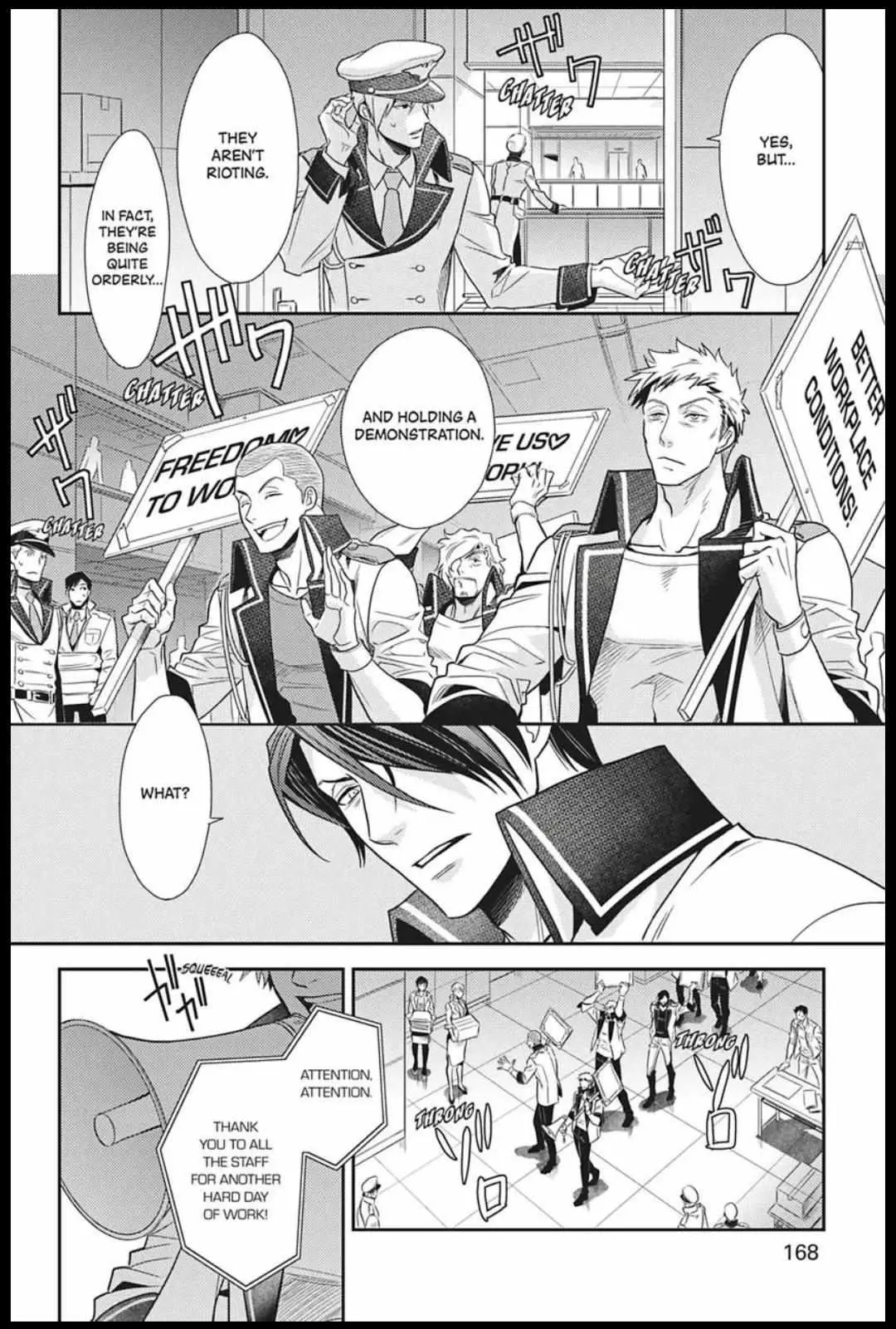 Read Hanger - Shikkounin chapter 43 image 3 on Lezhin