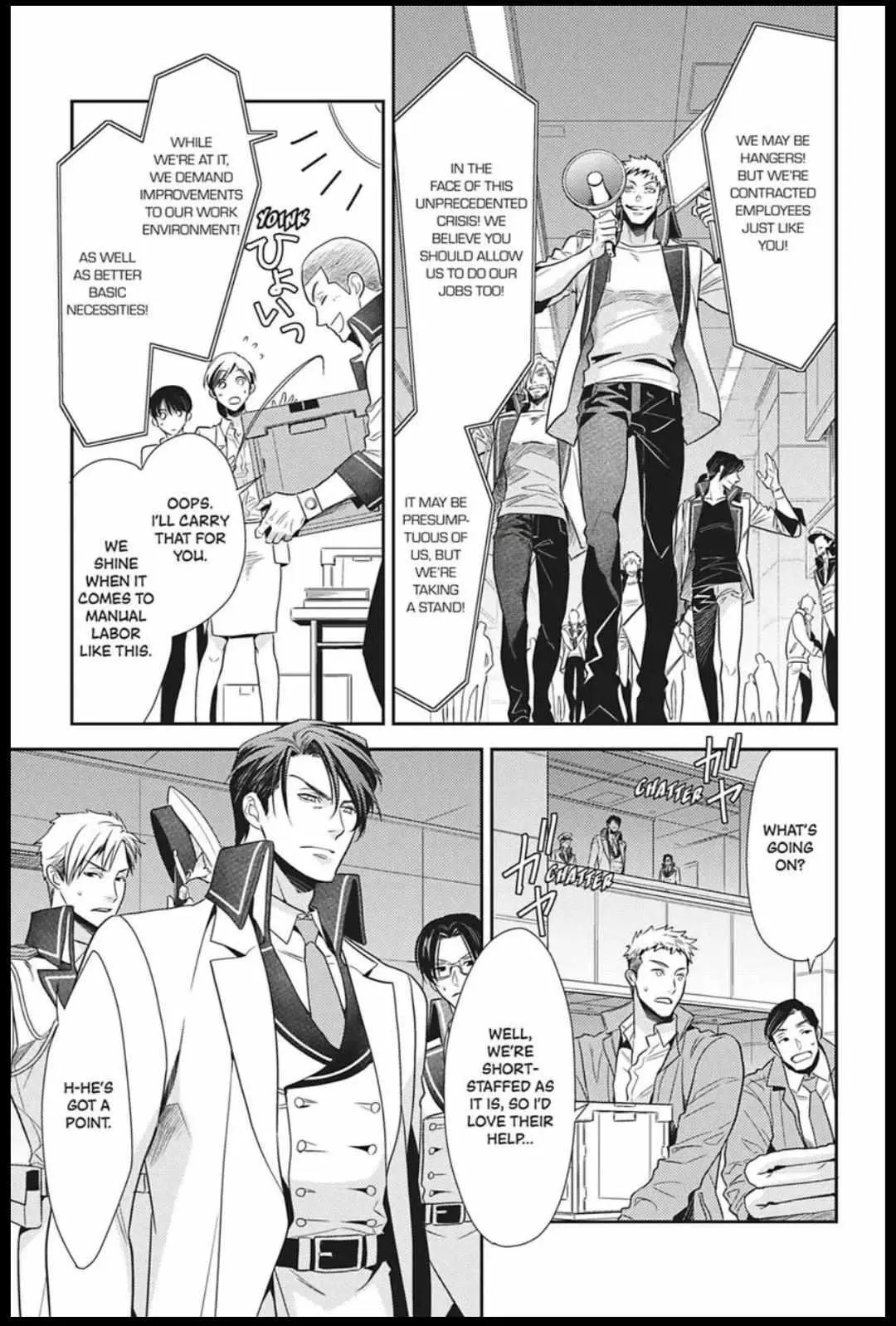 Read Hanger - Shikkounin chapter 43 image 4 on Lezhin