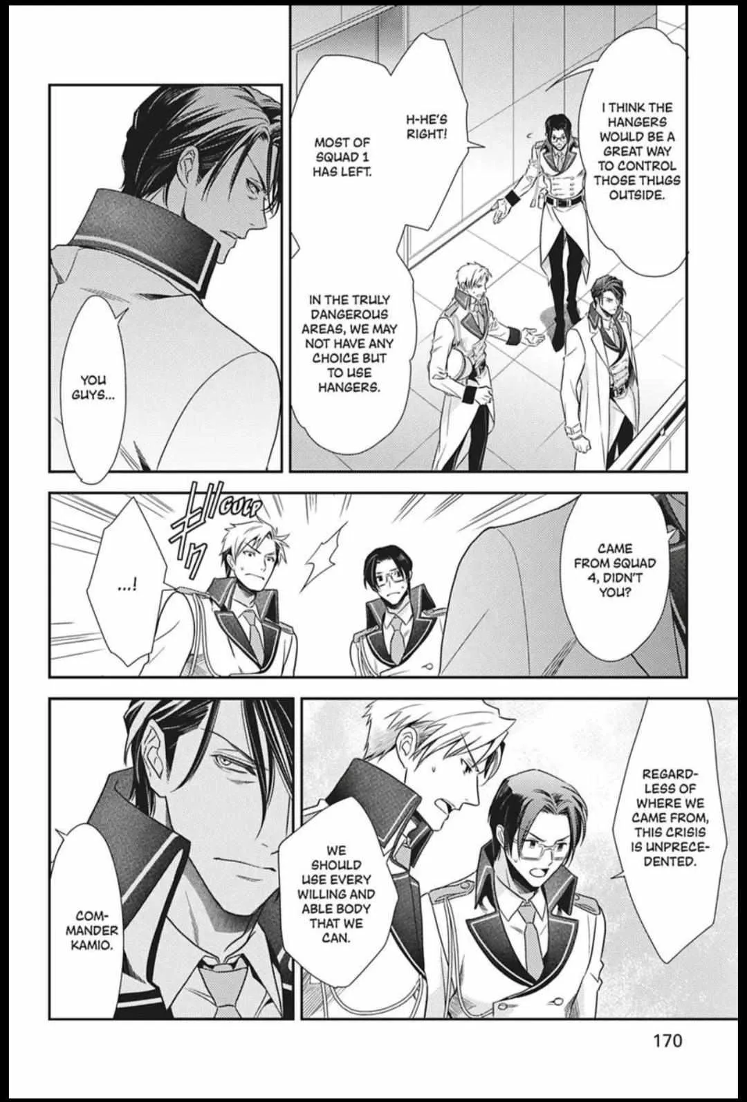 Read Hanger - Shikkounin chapter 43 image 5 on Lezhin